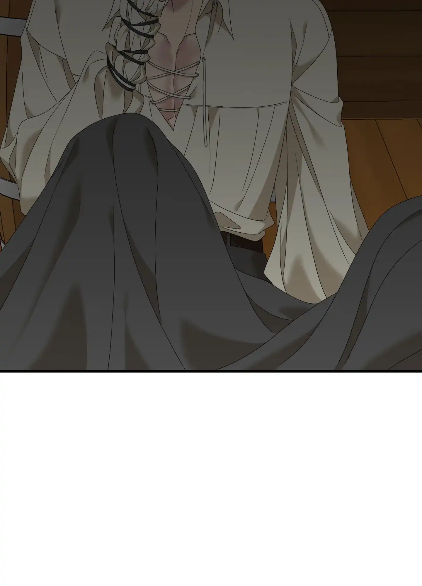 《帝国血脉》第77话 第13页