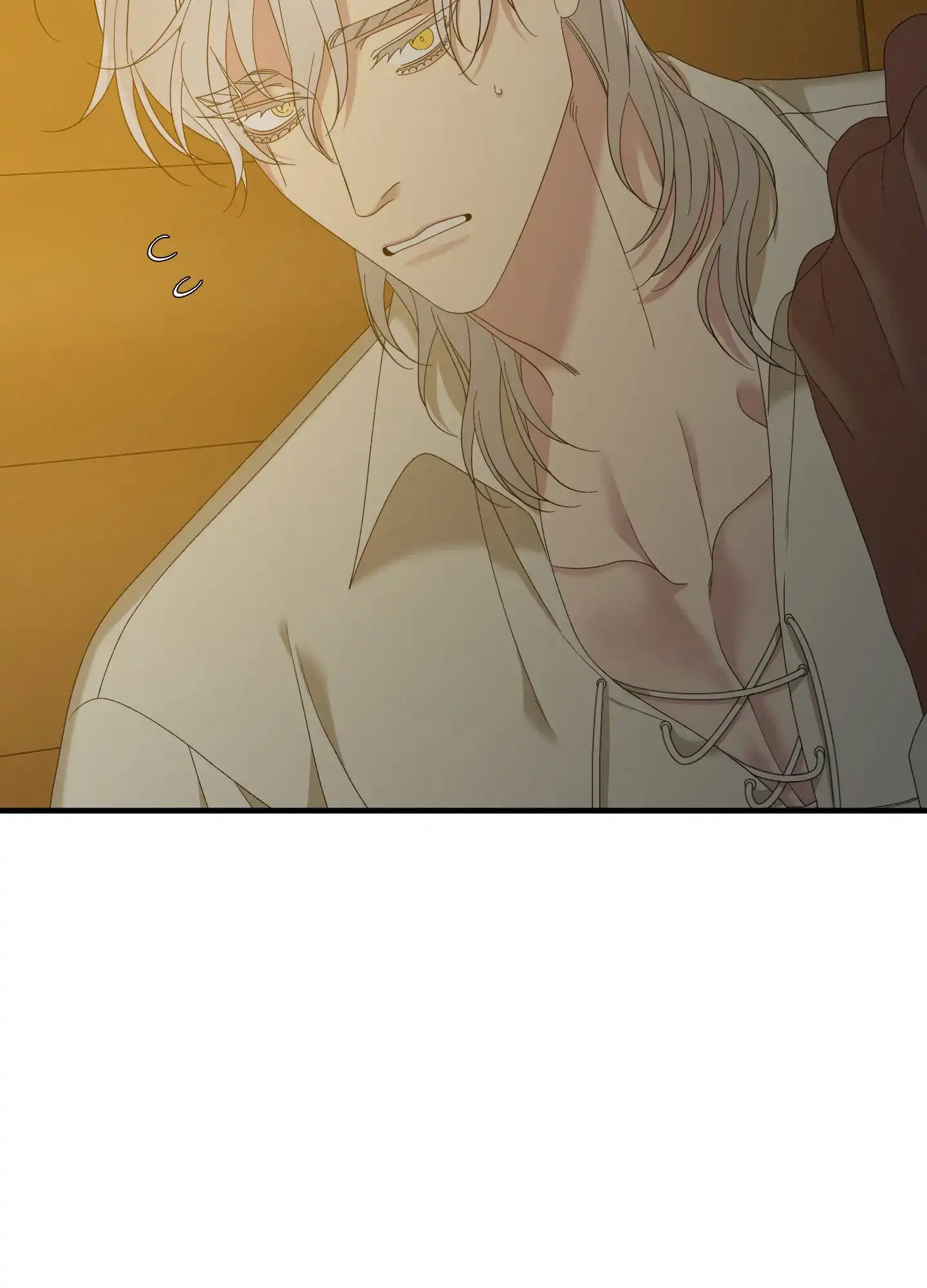《帝国血脉》第77话 第33页