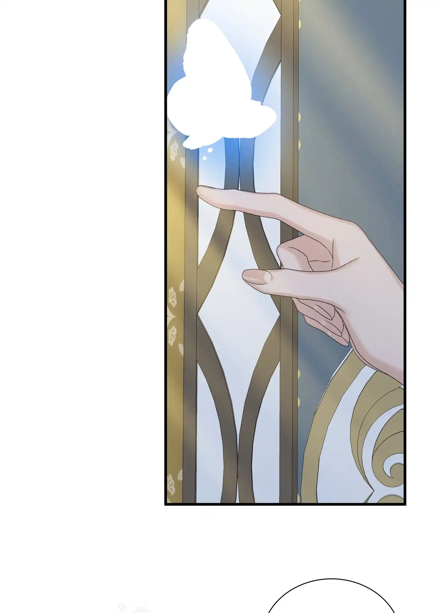 《帝国血脉》第77话 第44页