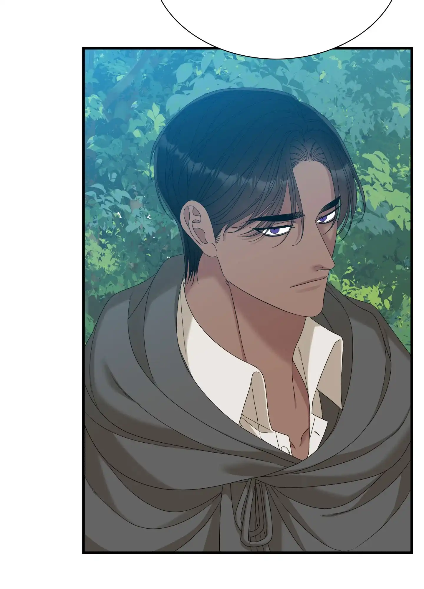 《帝国血脉》第79话 第35页