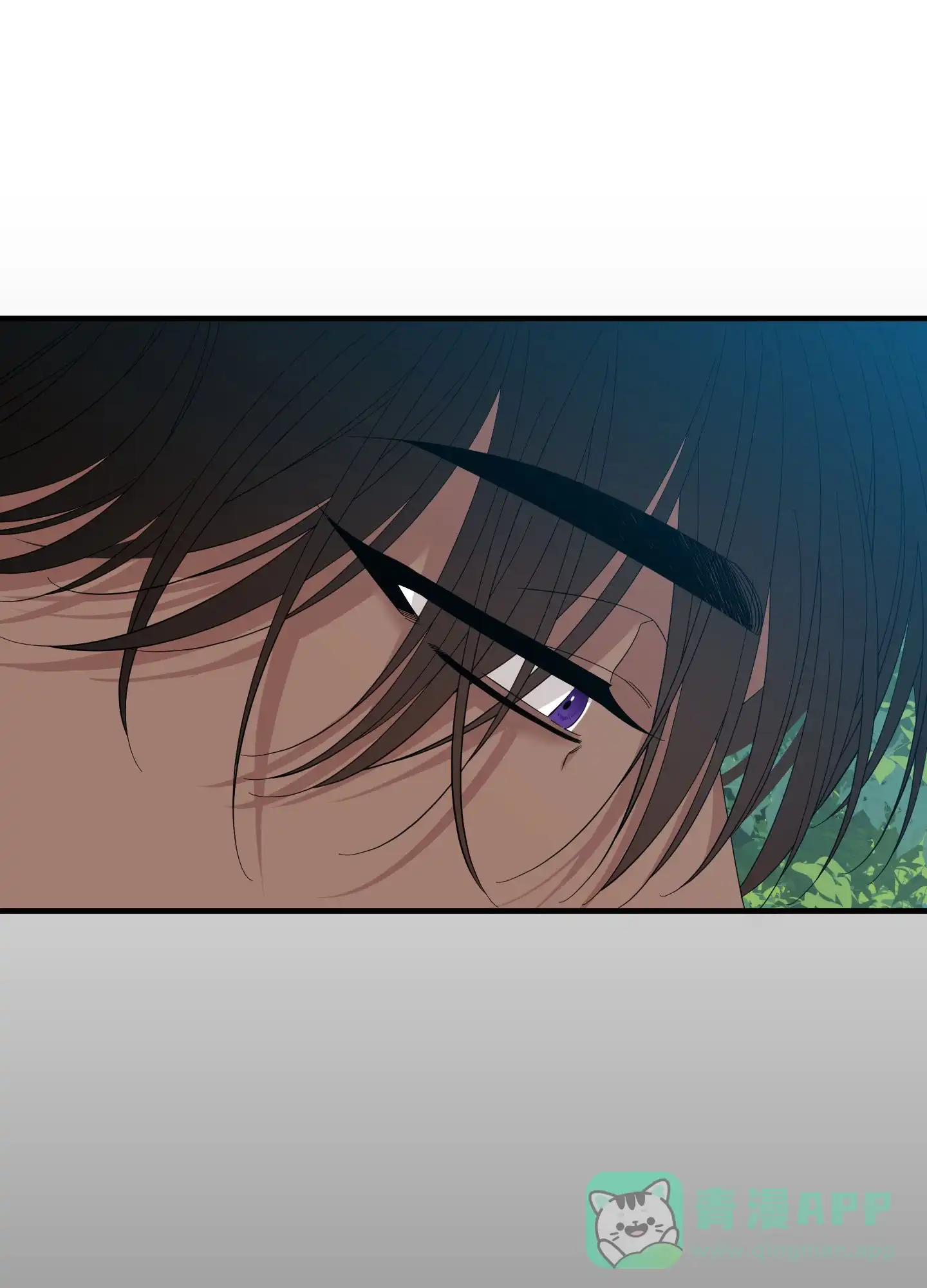 《帝国血脉》第79话 第36页