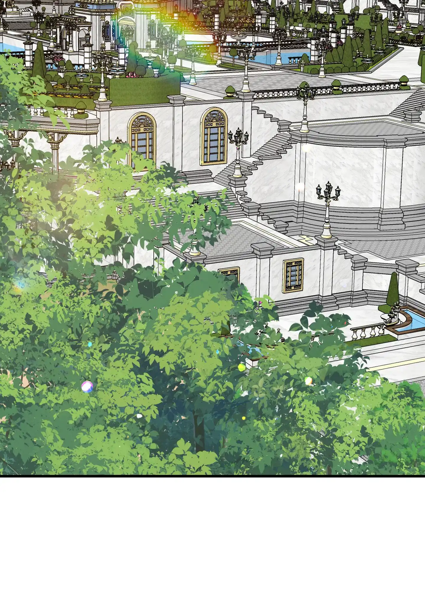 《帝国血脉》第79话 第15页