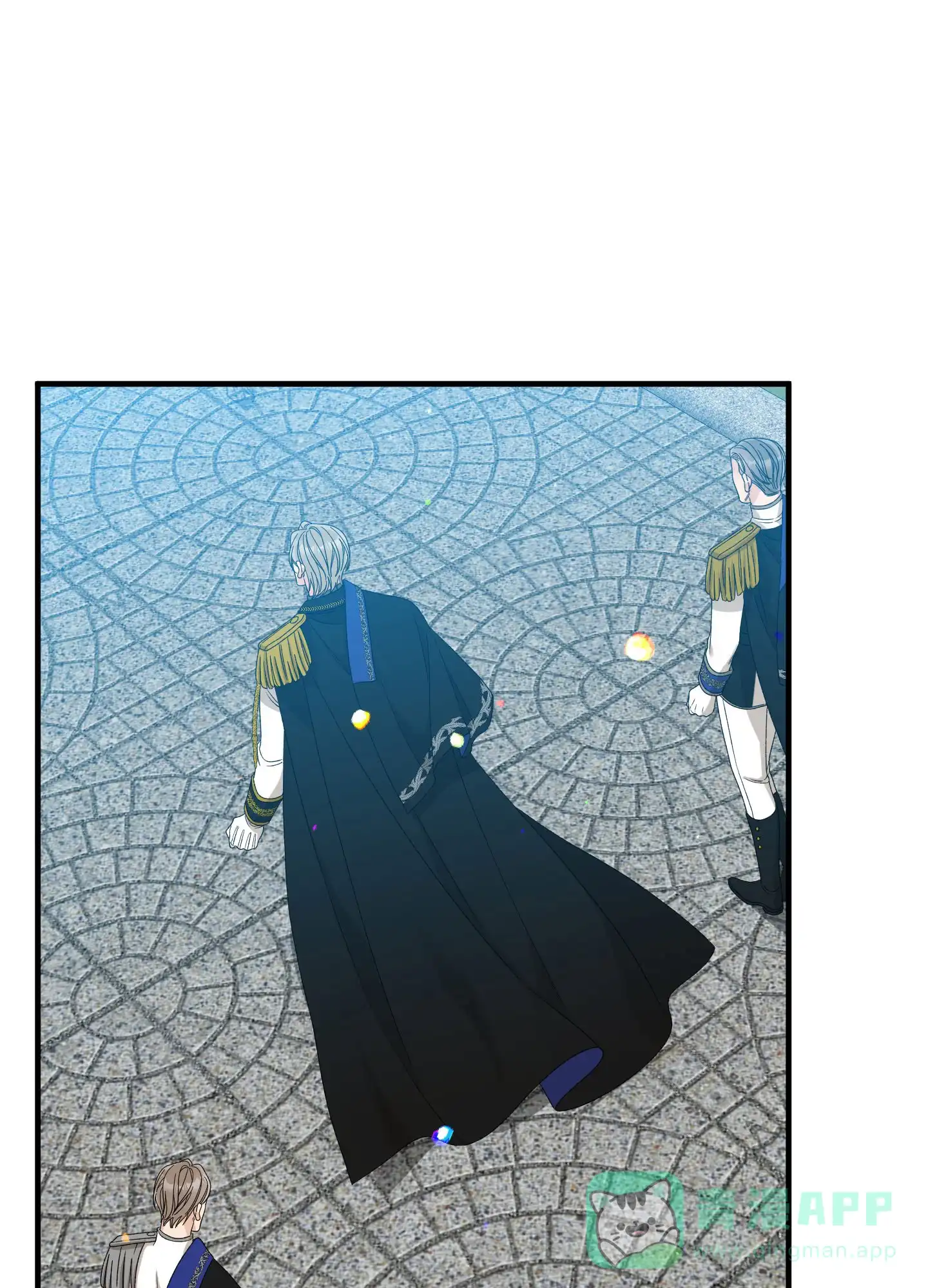 《帝国血脉》第79话 第1页