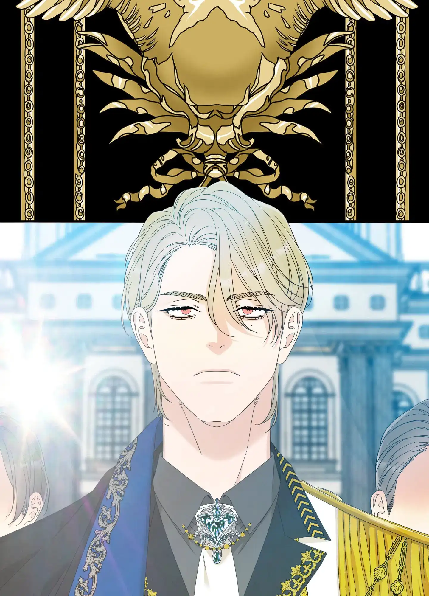 《帝国血脉》第79话 第7页