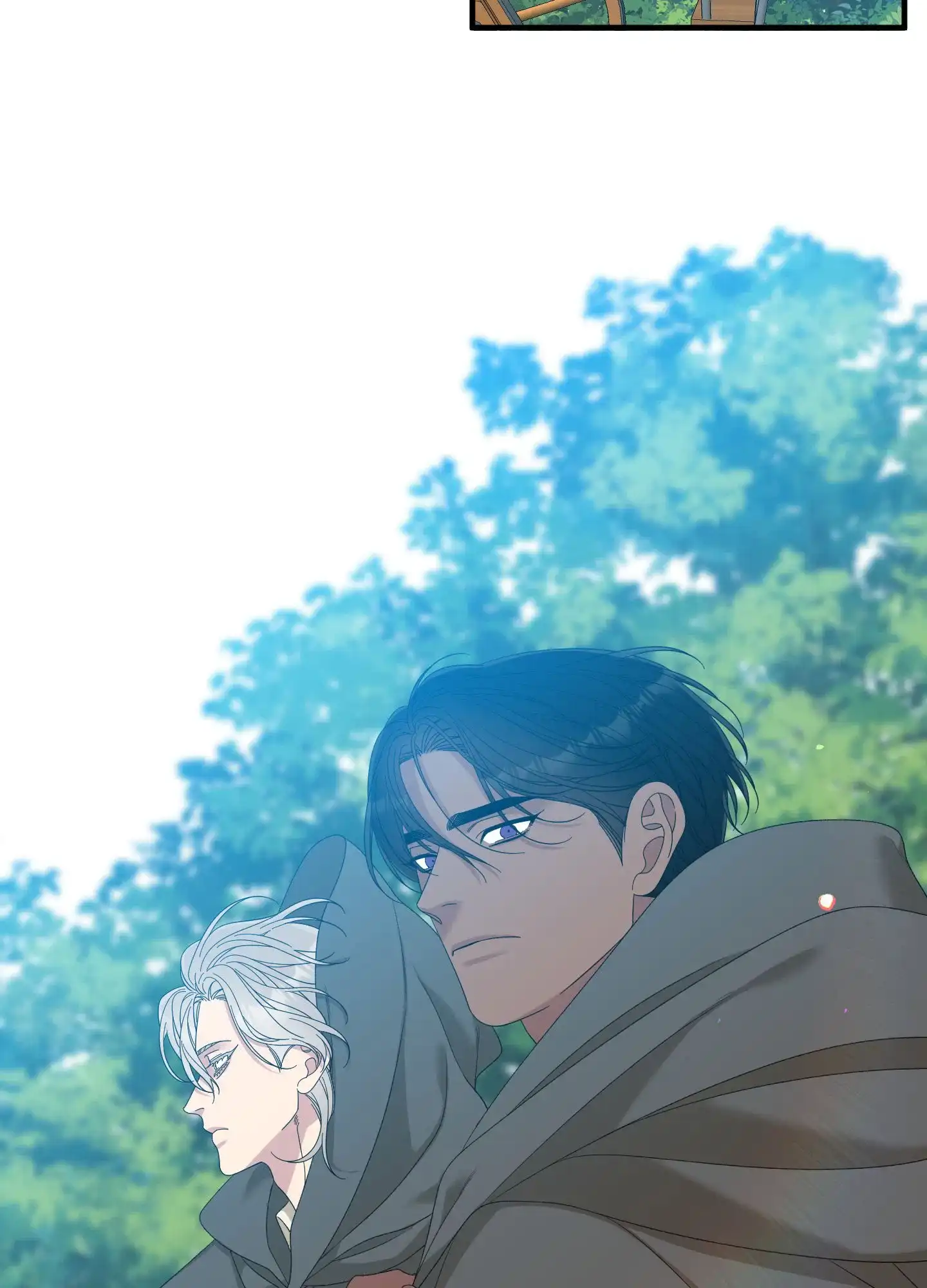 《帝国血脉》第79话 第12页