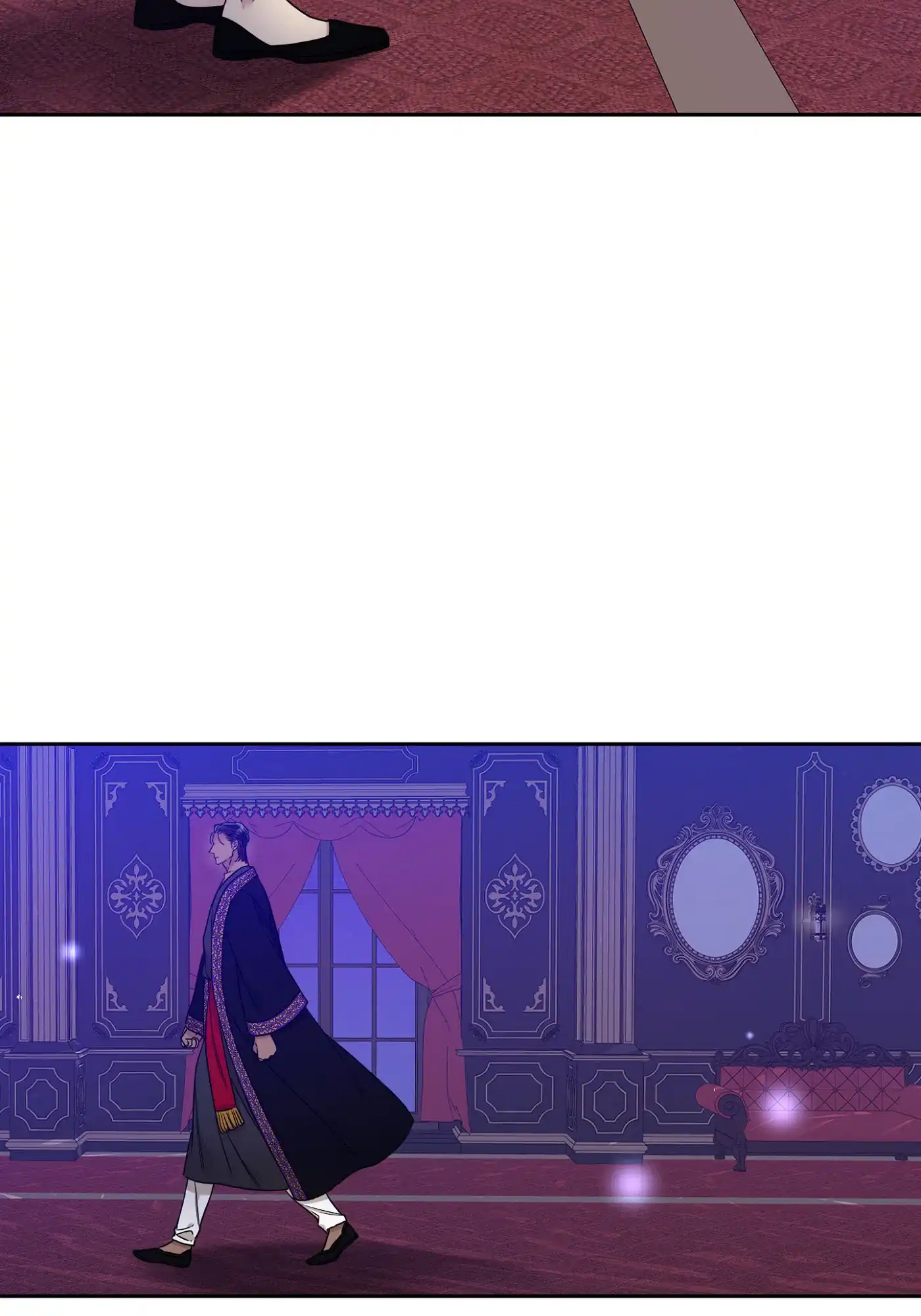 《帝国血脉》第8话 第5页