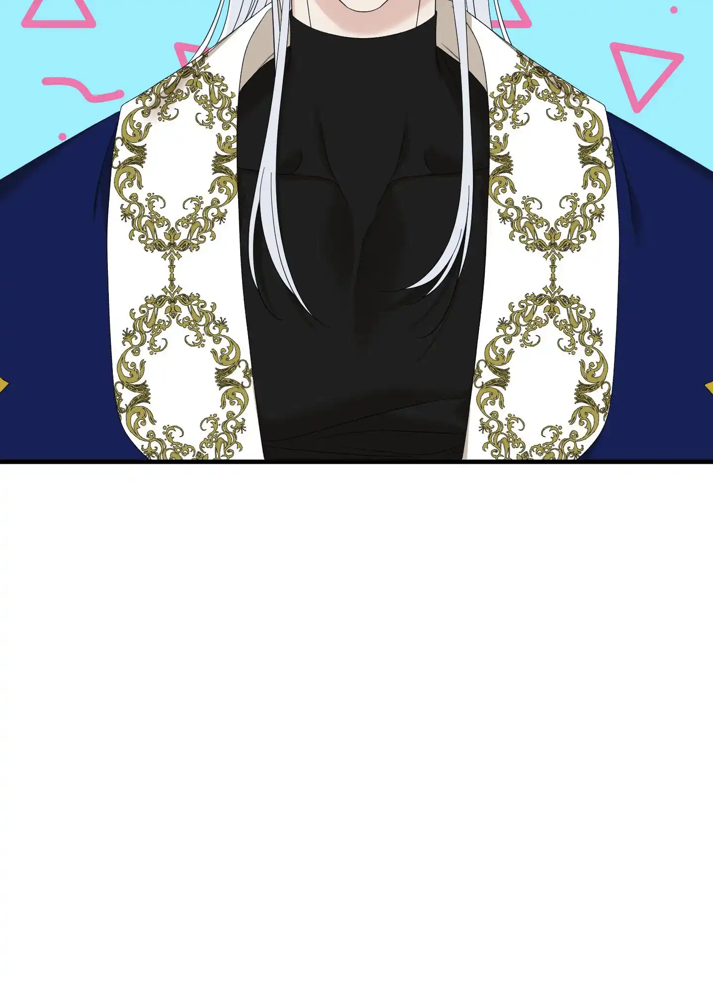 《帝国血脉》第80话 第19页