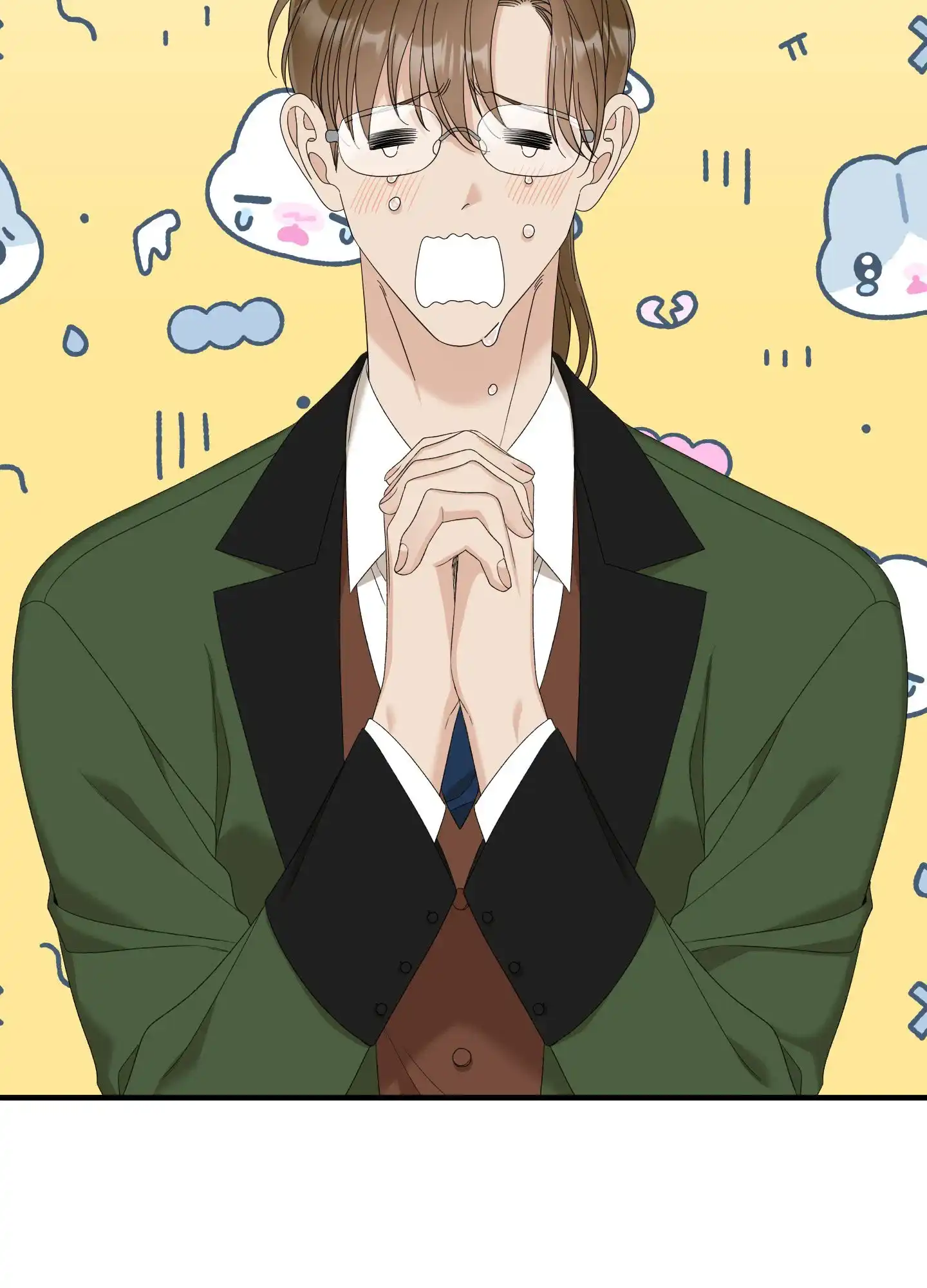 《帝国血脉》第81话 第18页