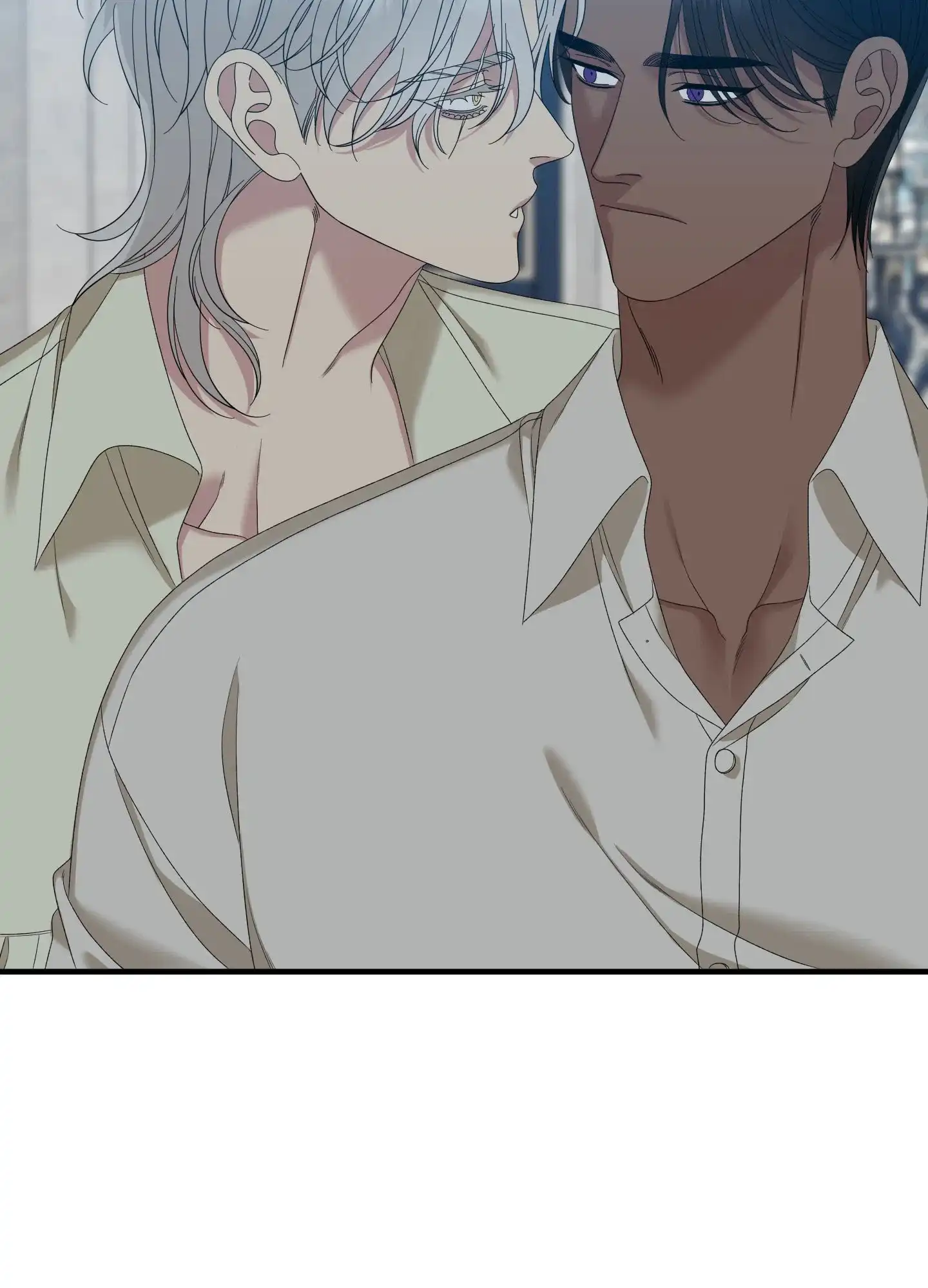 《帝国血脉》第81话 第13页