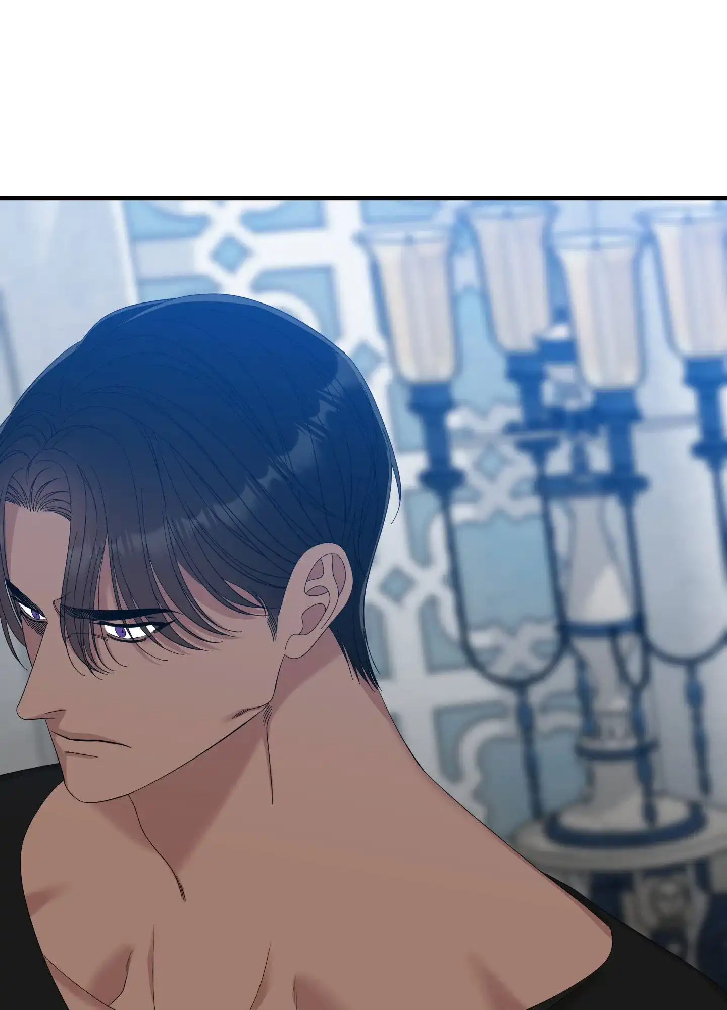 《帝国血脉》第81话 第29页