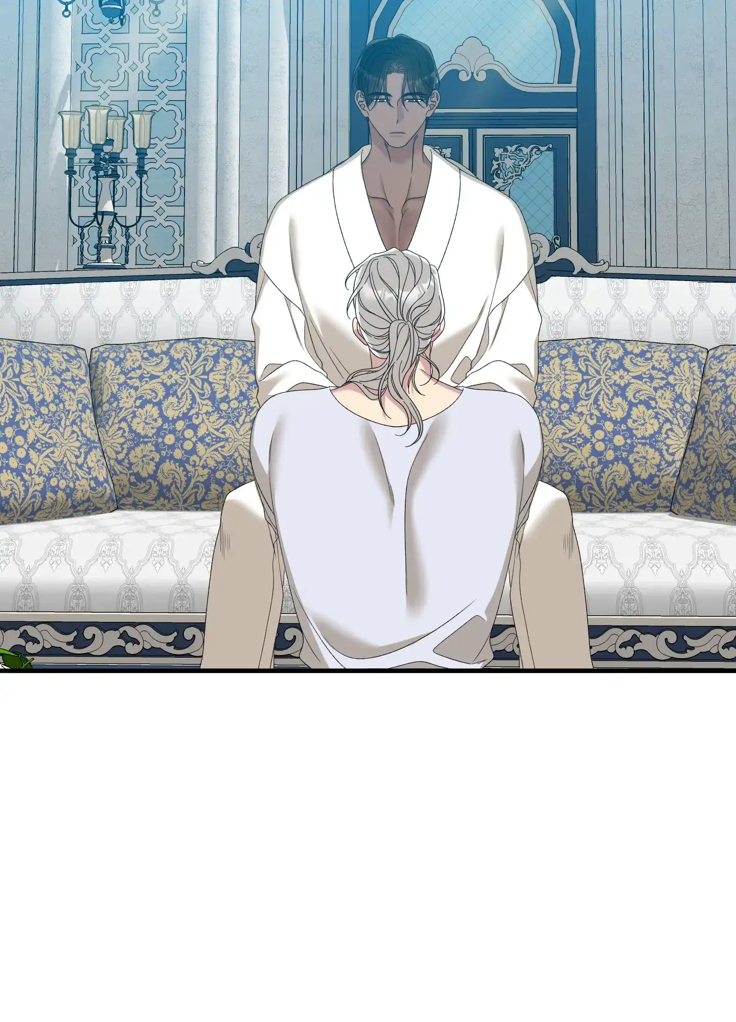 《帝国血脉》第83话 第29页
