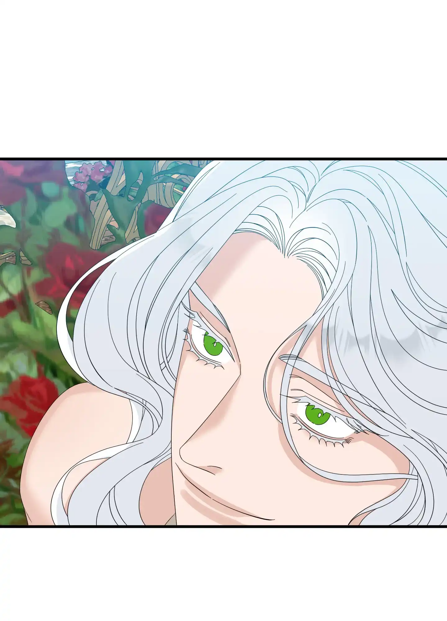 《帝国血脉》第83话 第4页