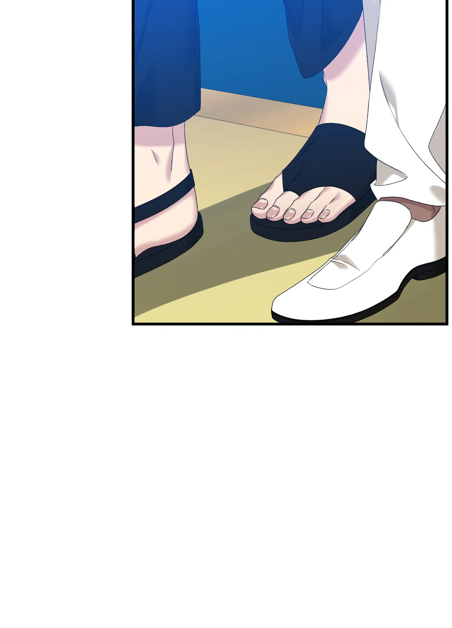 《帝国血脉》第85话 第12页