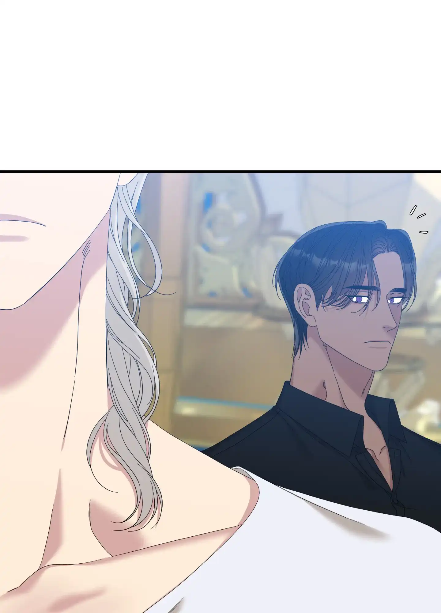 《帝国血脉》第85话 第2页