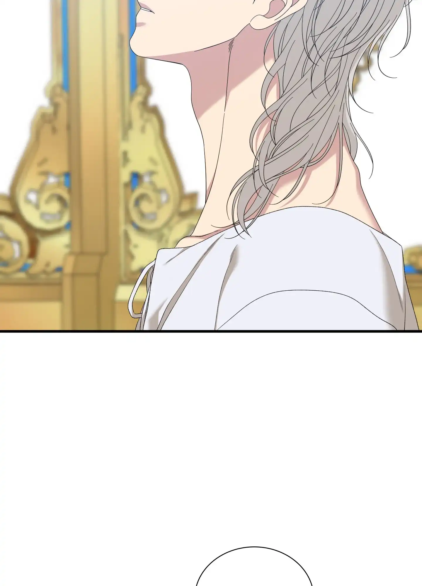 《帝国血脉》第85话 第4页