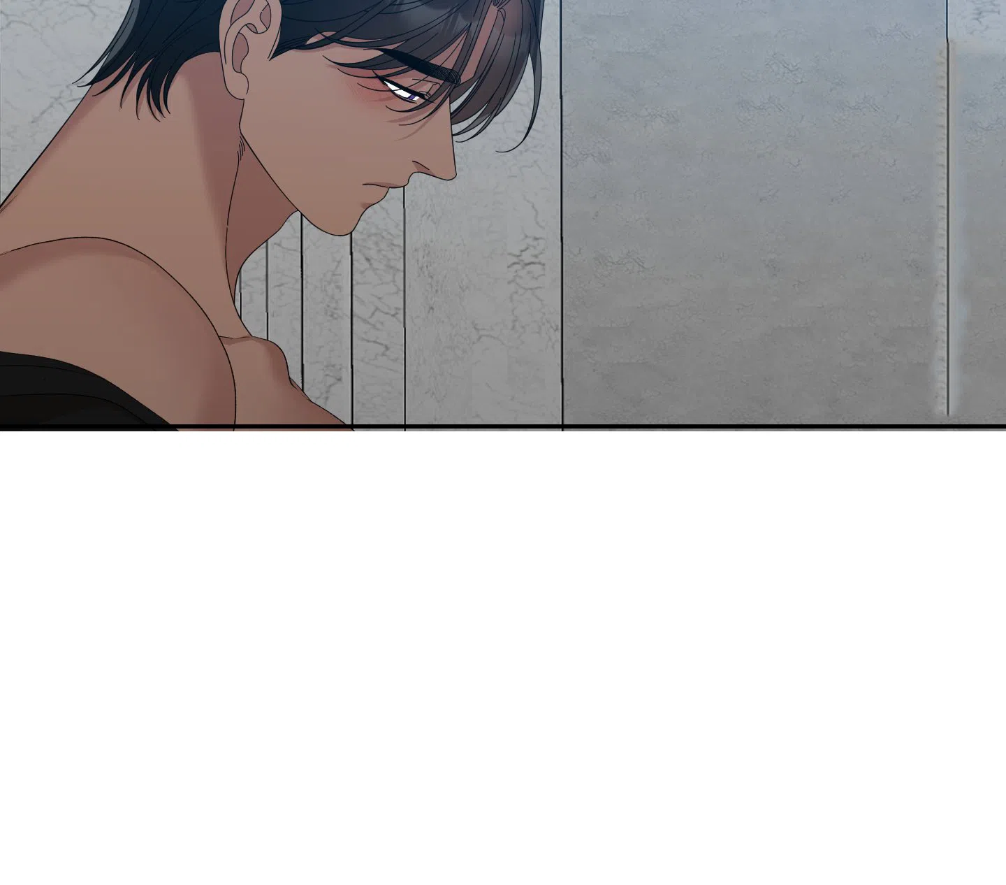 《帝国血脉》第86话 第13页