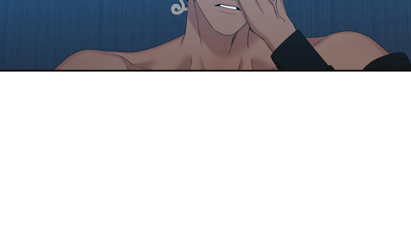 《帝国血脉》第86话 第15页