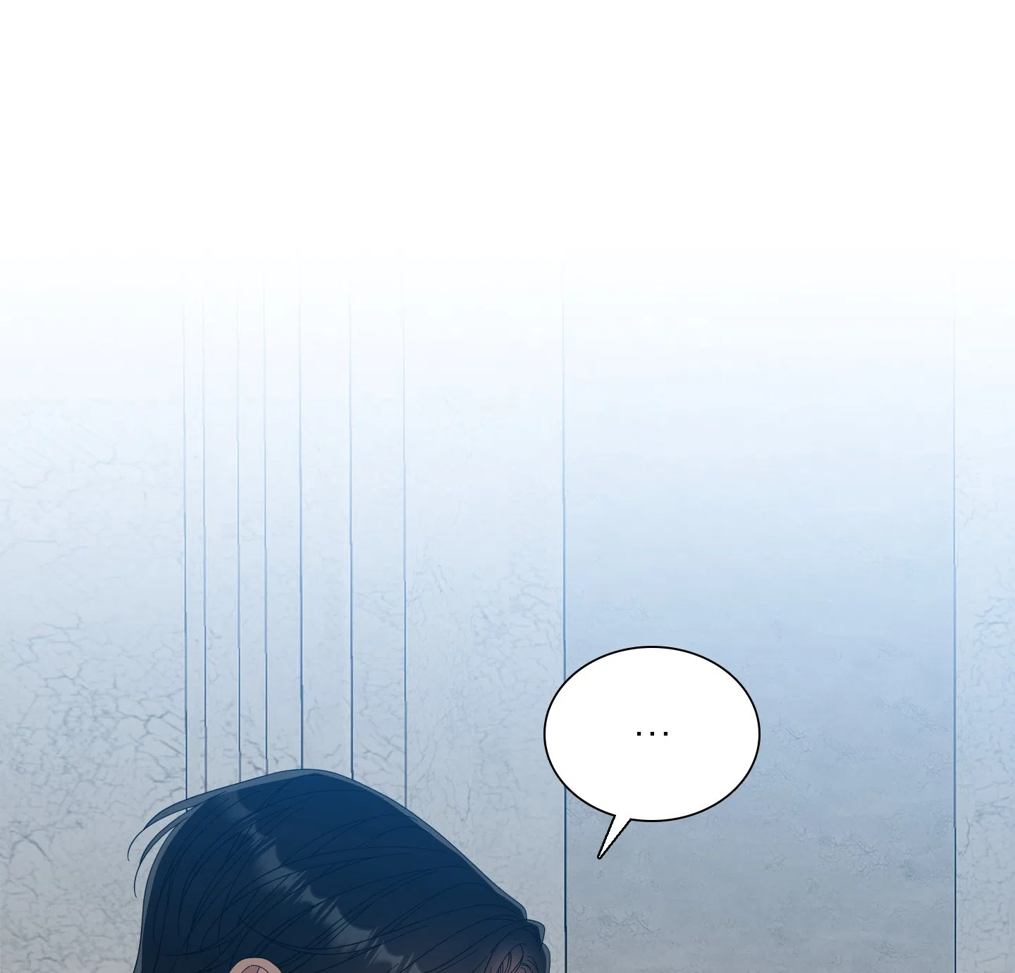 《帝国血脉》第86话 第12页