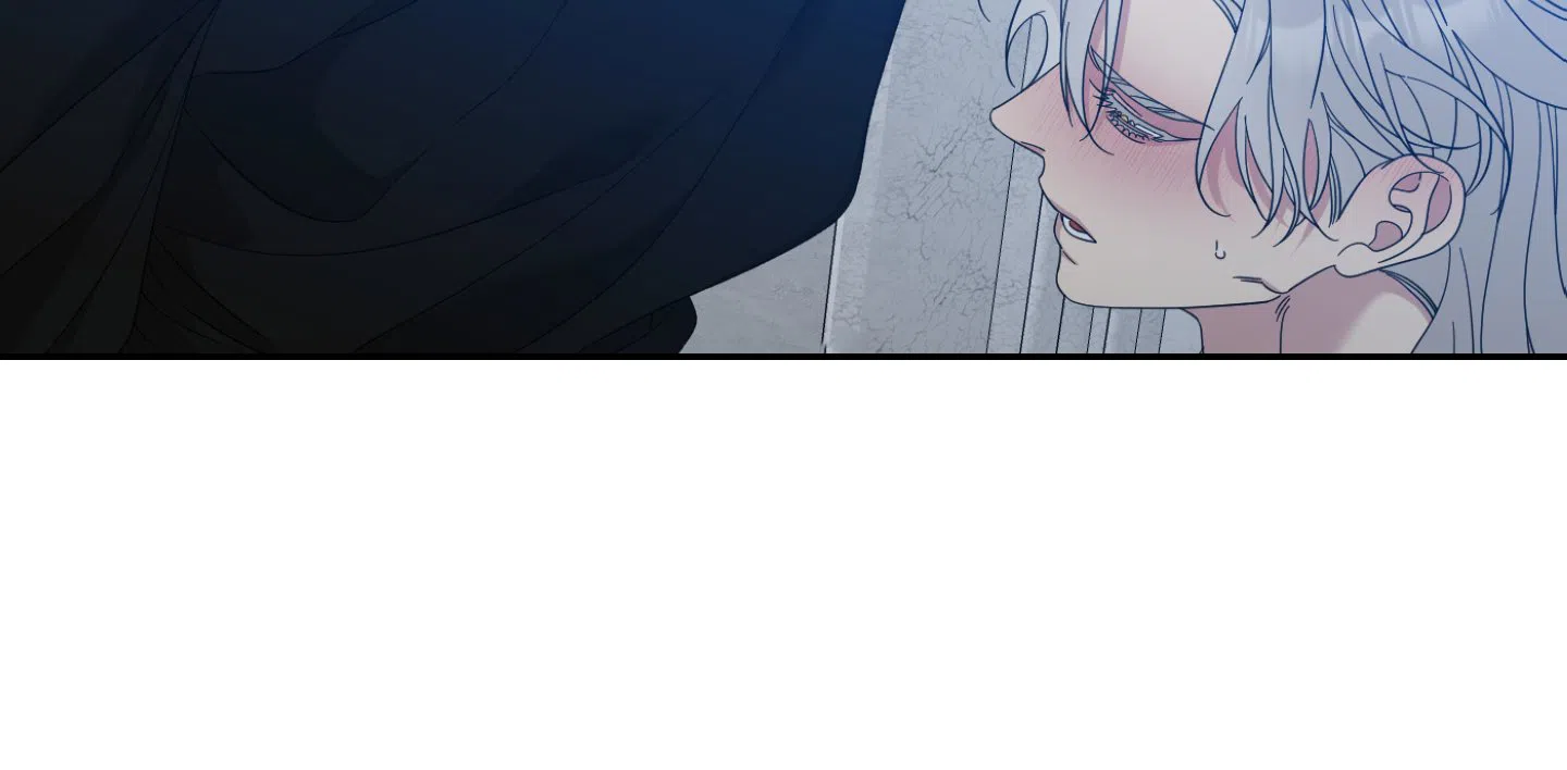《帝国血脉》第87话 第9页