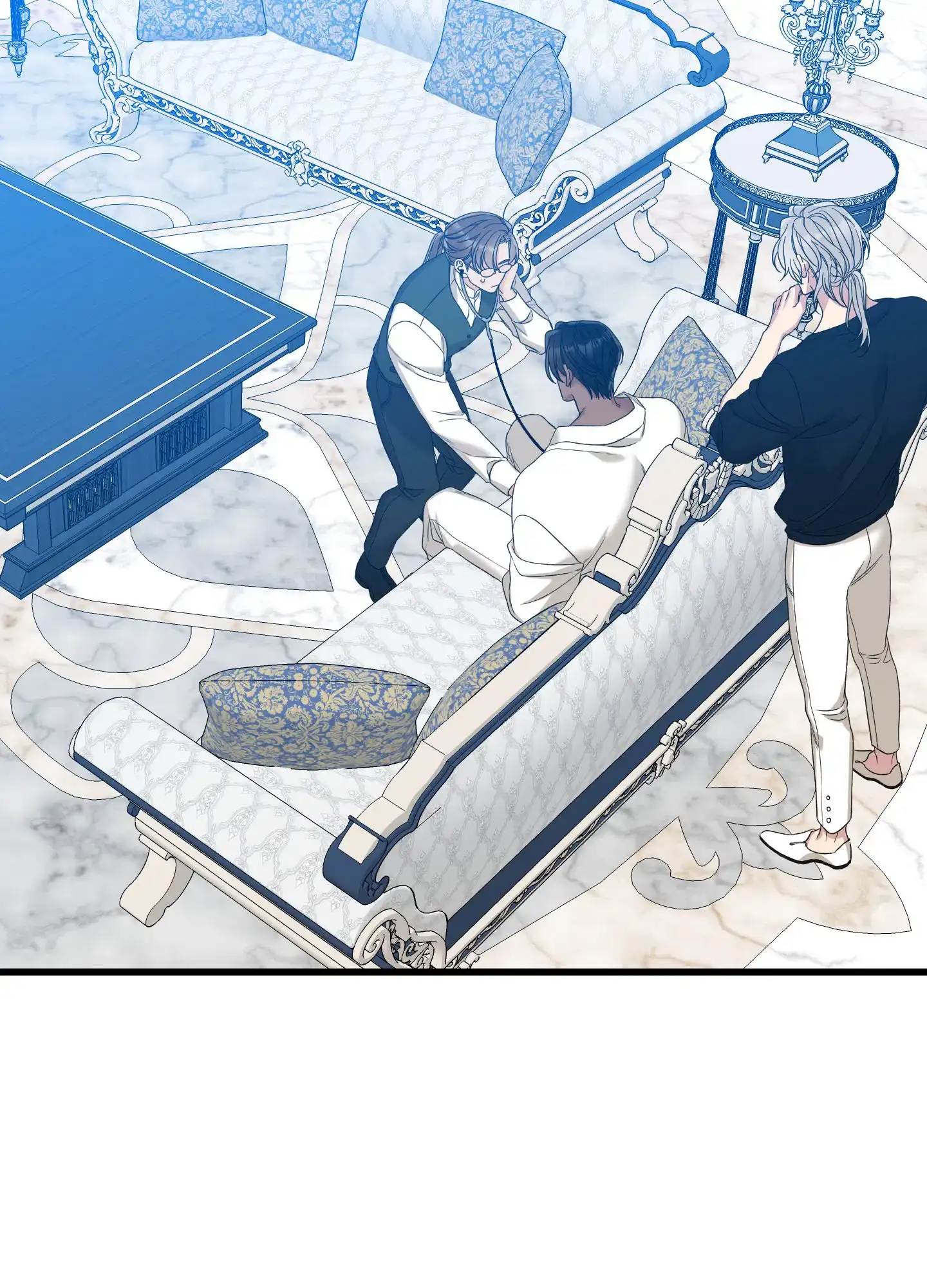 《帝国血脉》第88话 第3页