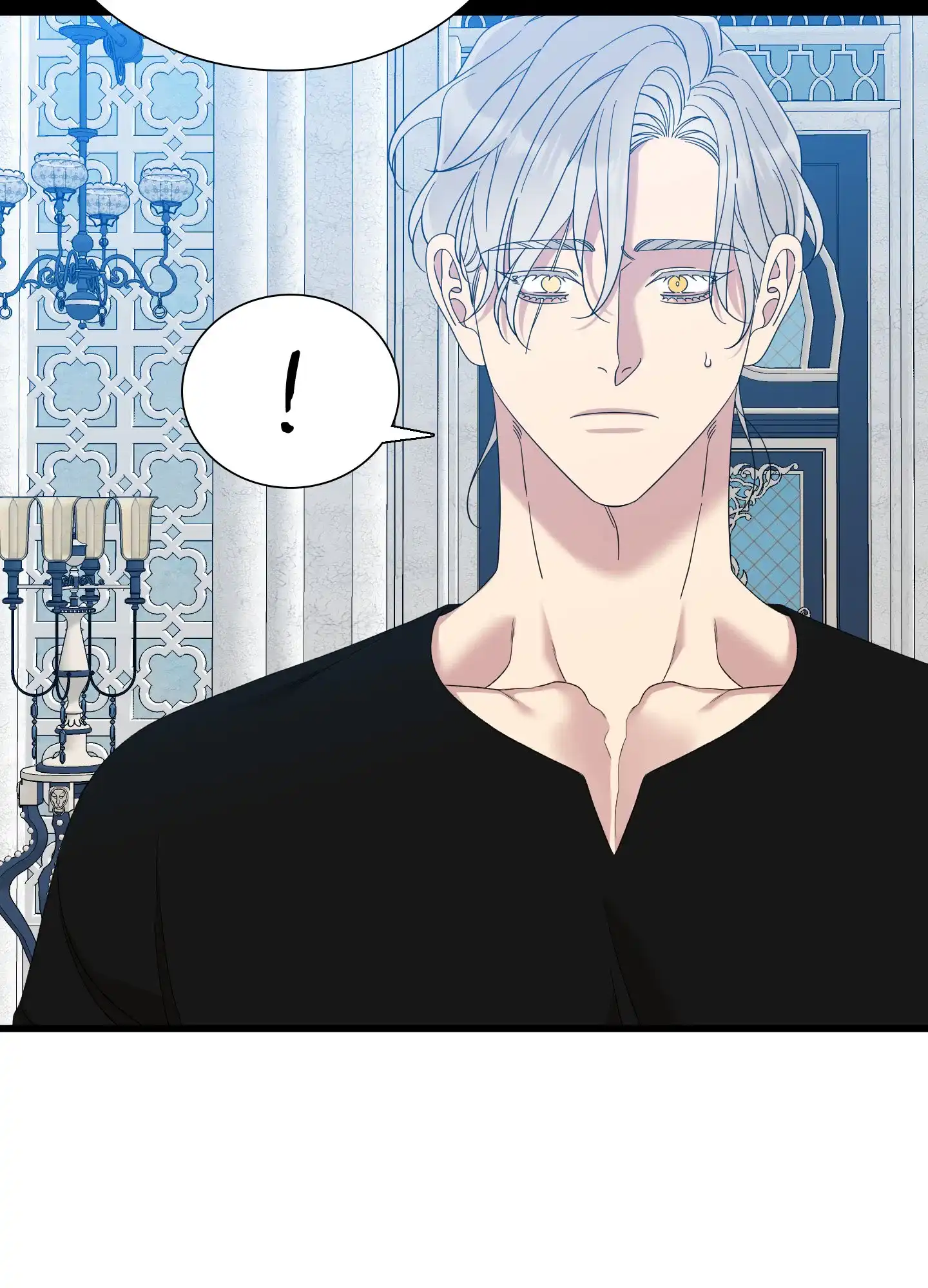 《帝国血脉》第88话 第15页