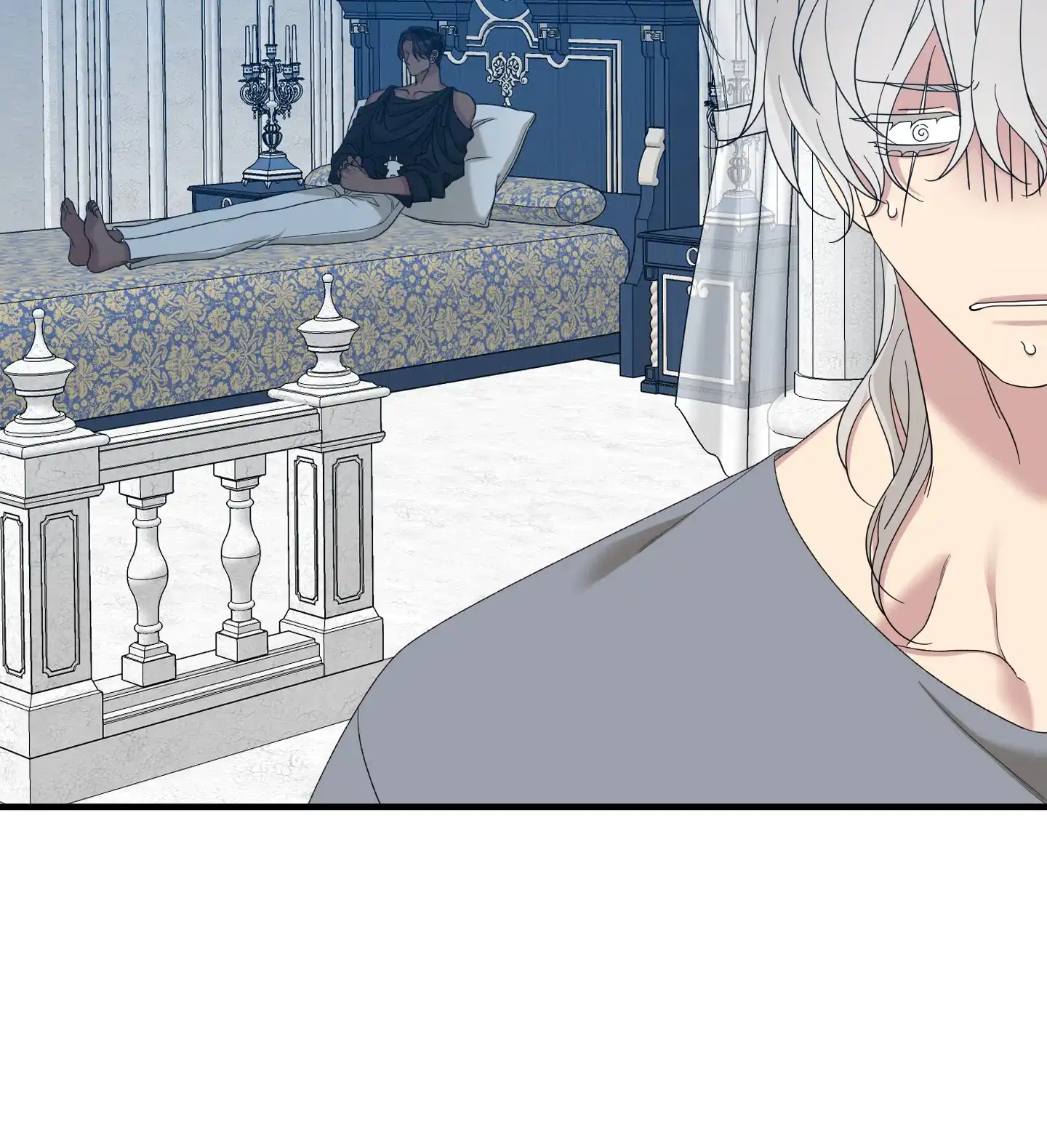 《帝国血脉》第89话 第8页