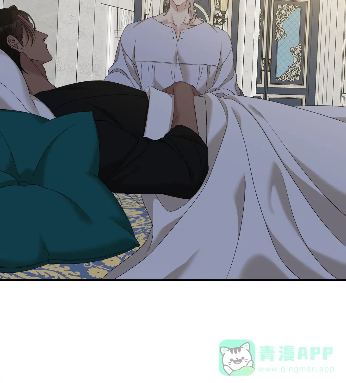 《帝国血脉》第89话 第31页