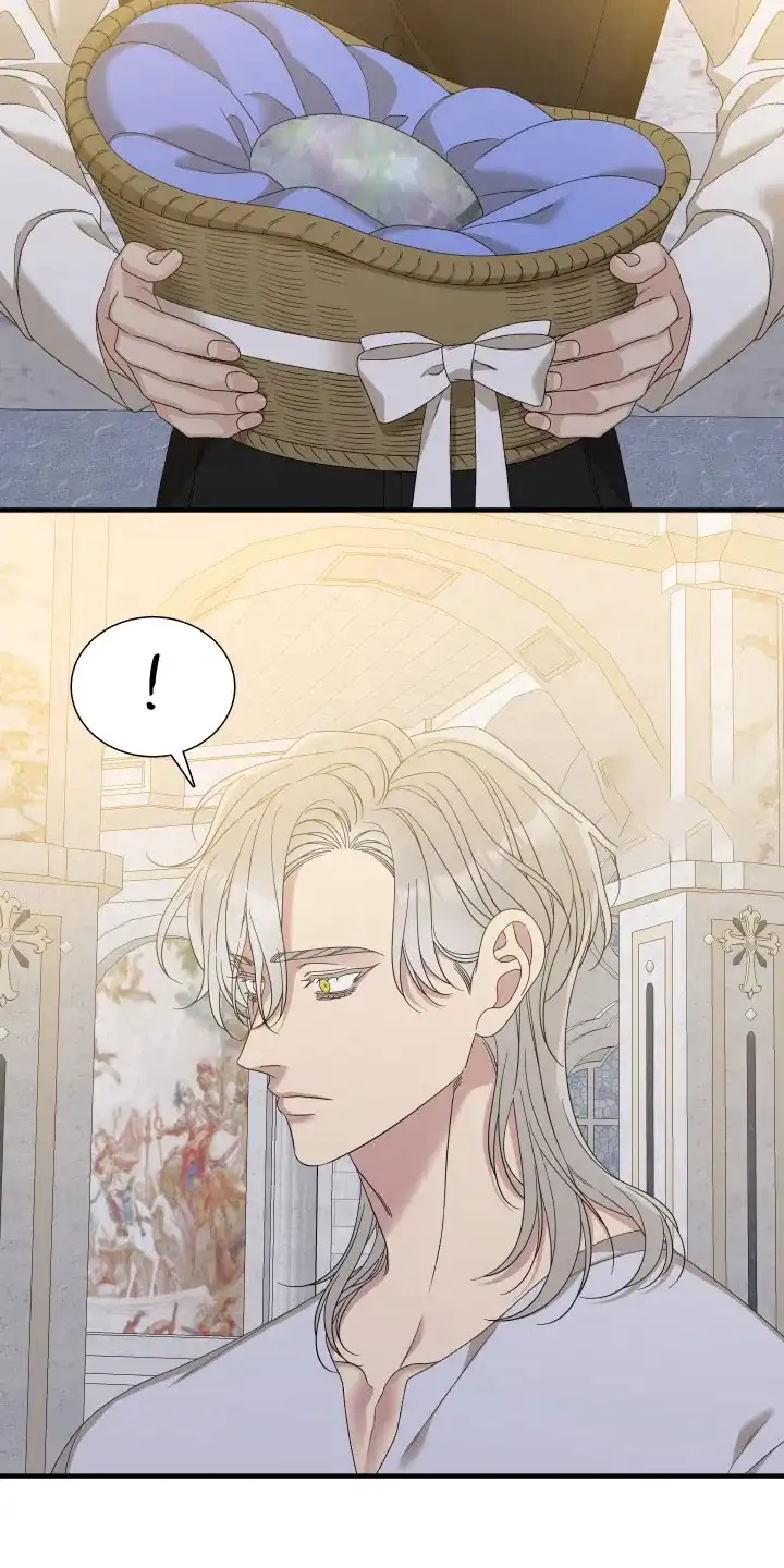 《帝国血脉》第91话 第2页