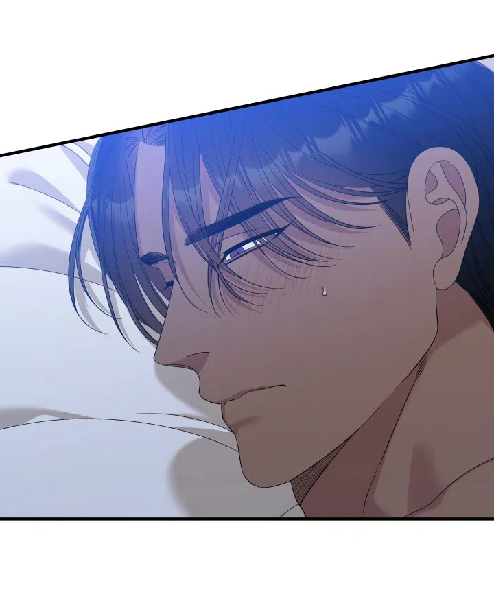 《帝国血脉》第94话 第24页