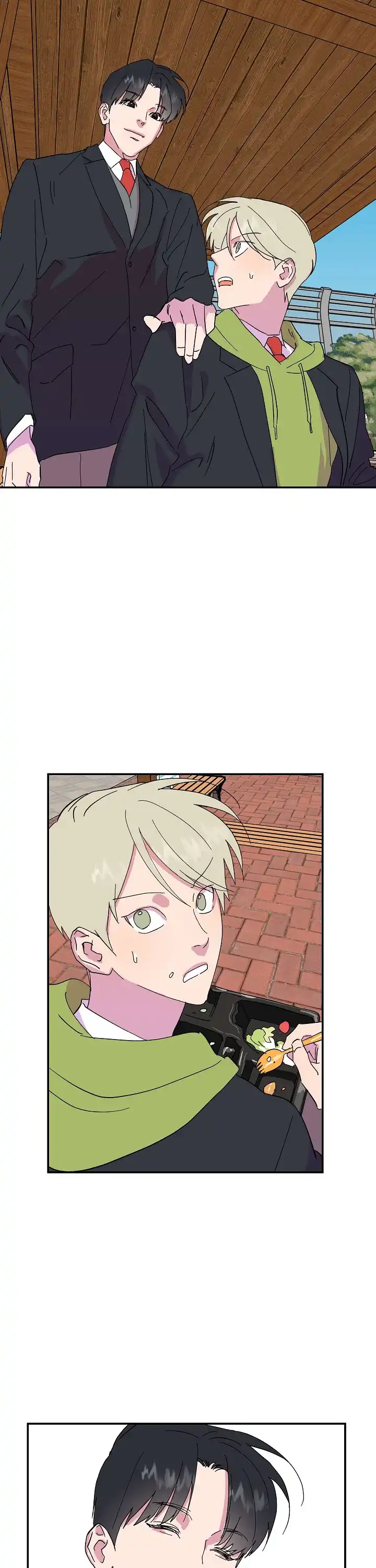 《订婚对象是花美男》第30话 第4页