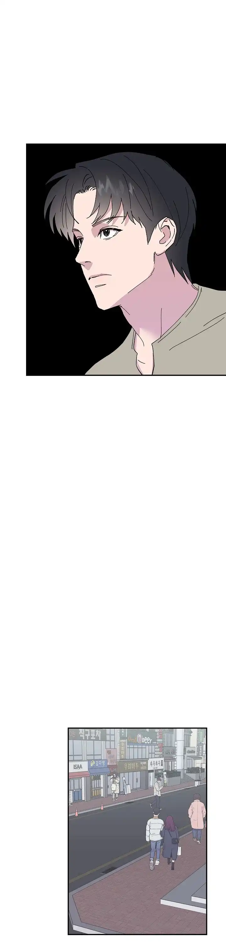 《订婚对象是花美男》第43话 第3页