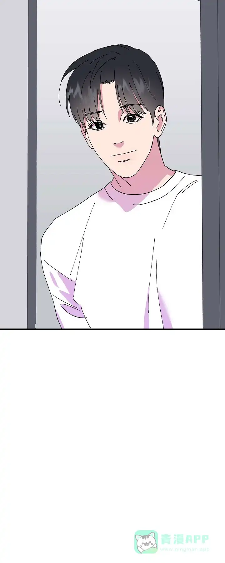 《订婚对象是花美男》第46话 第11页