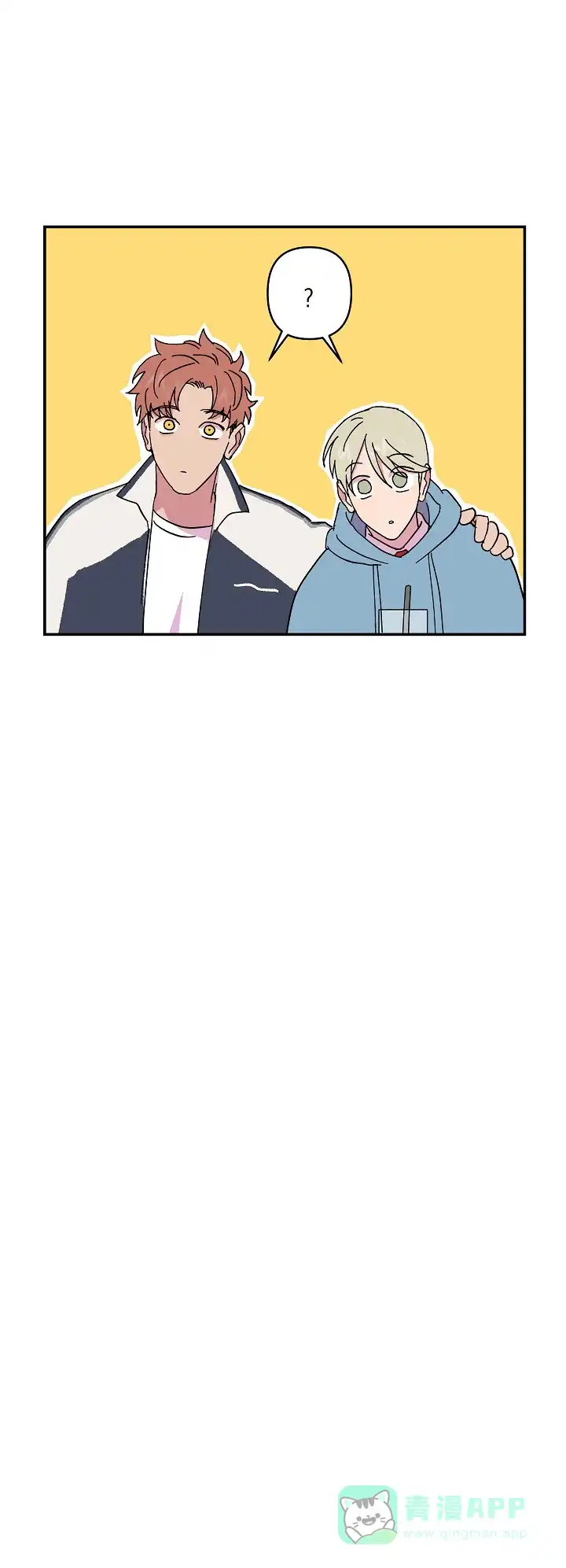 《订婚对象是花美男》第68话 第11页