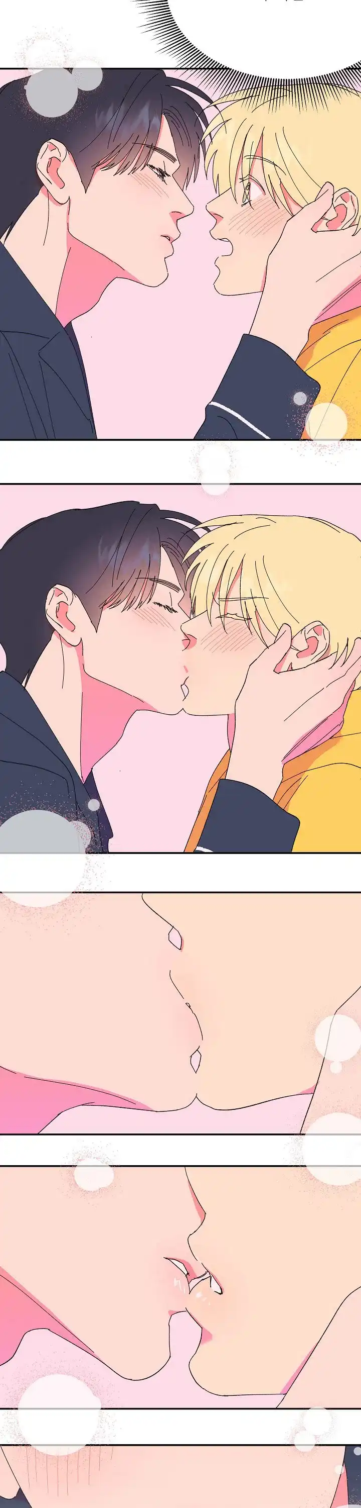 《订婚对象是花美男》第97话 第3页