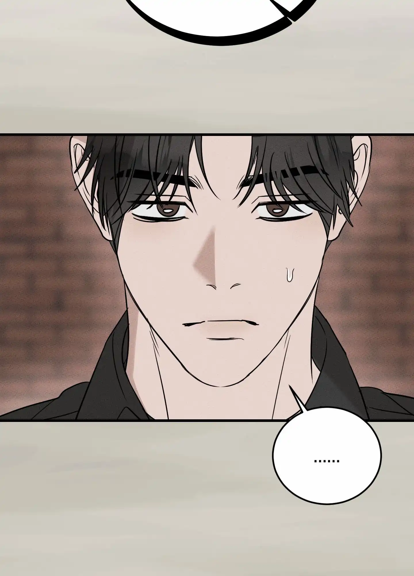 《顶尖之争》第11话 第43页