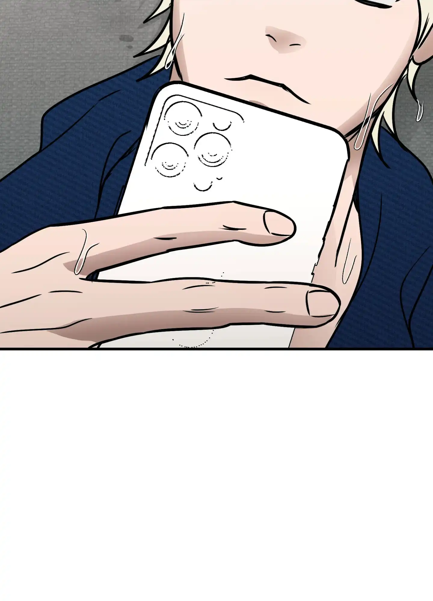 《顶尖之争》第2话 第32页