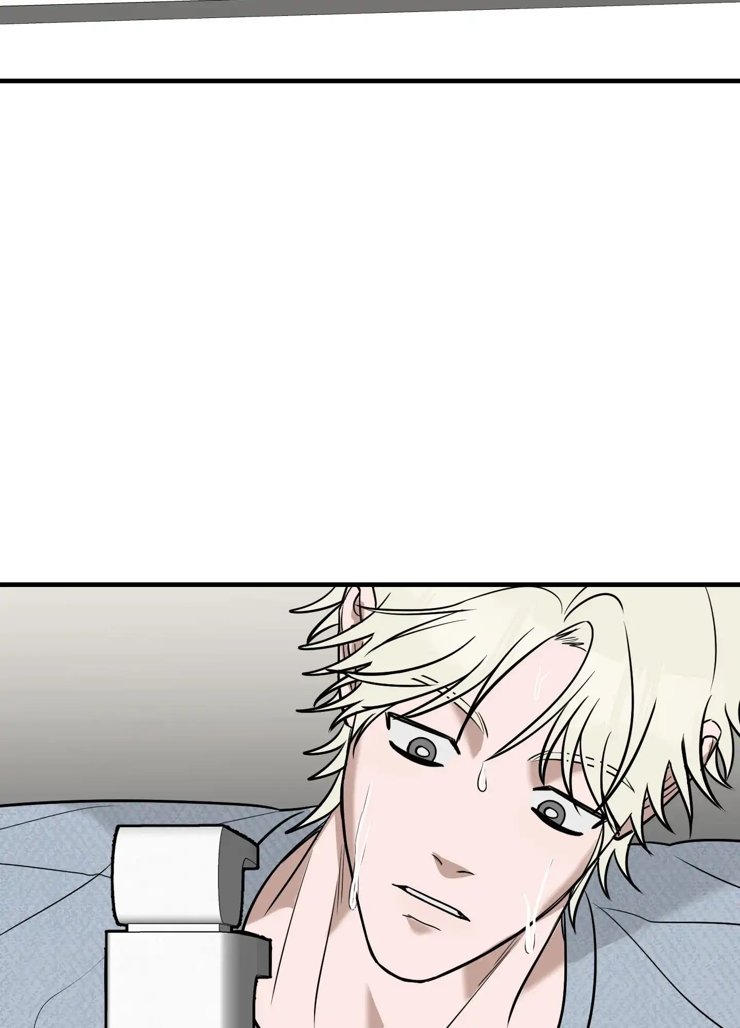 《顶尖之争》第5话 第30页