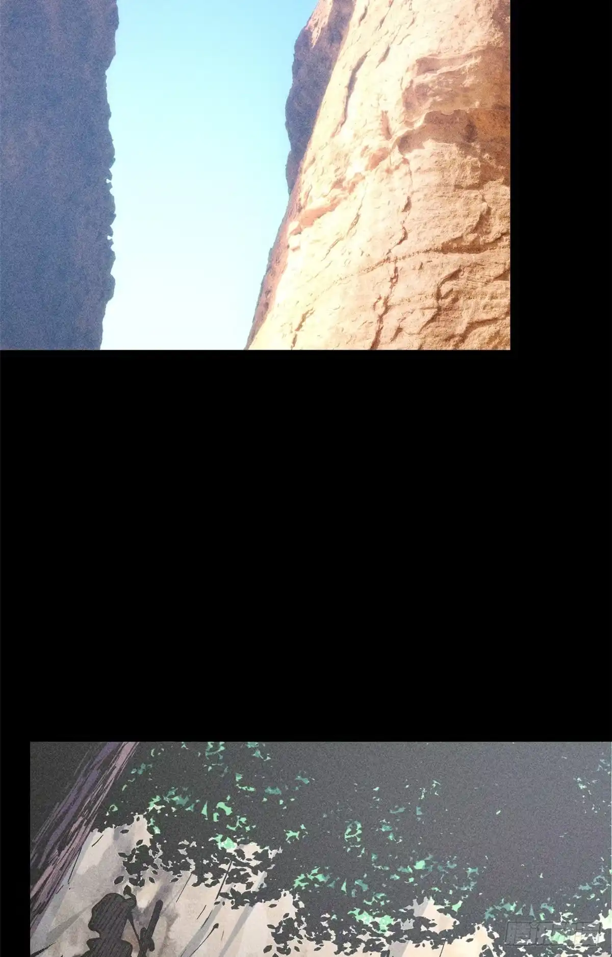 顶级气运，悄悄修炼千年 233 第5页