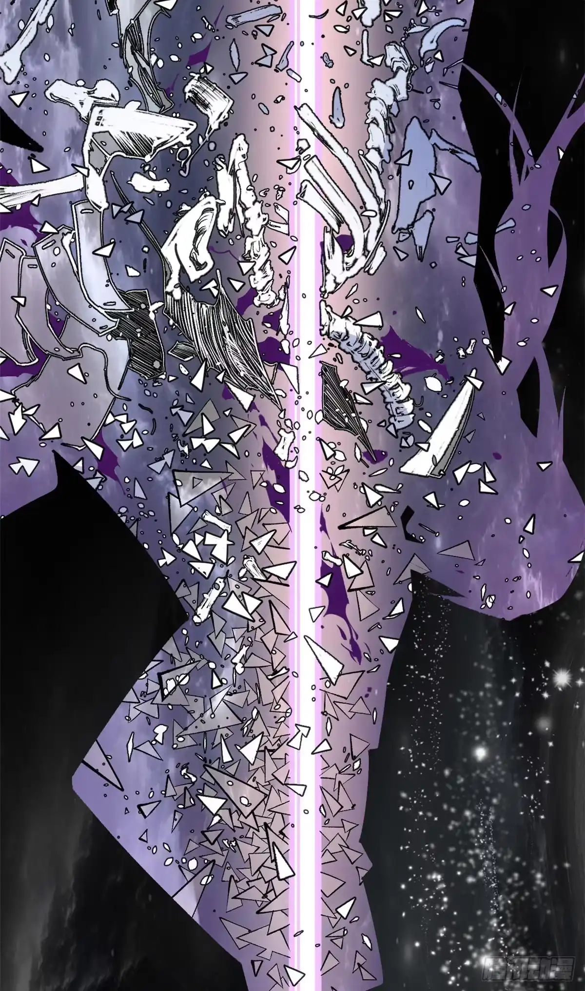顶级气运，悄悄修炼千年 236 星辰鸿蒙体觉醒 第49页