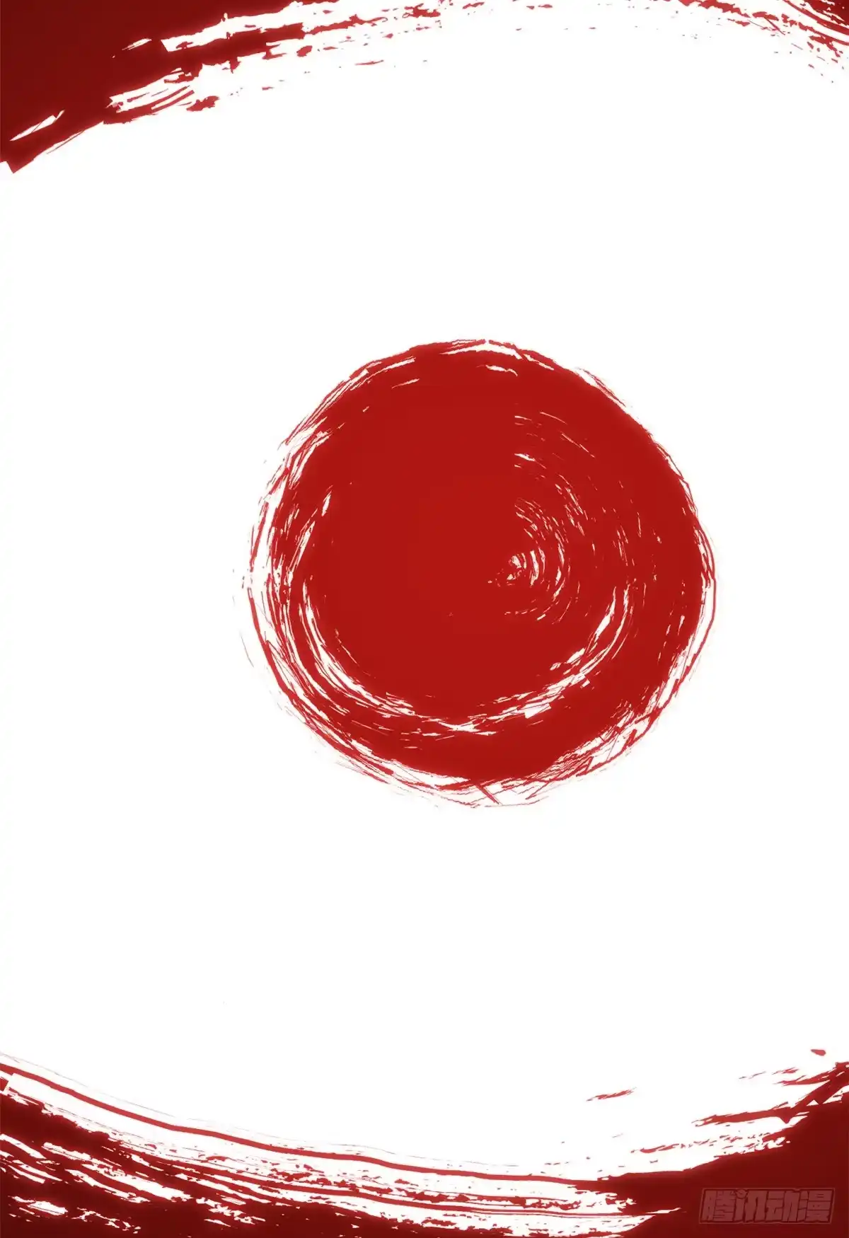 顶级气运，悄悄修炼千年 242 天庭底蕴，强敌来袭 第39页