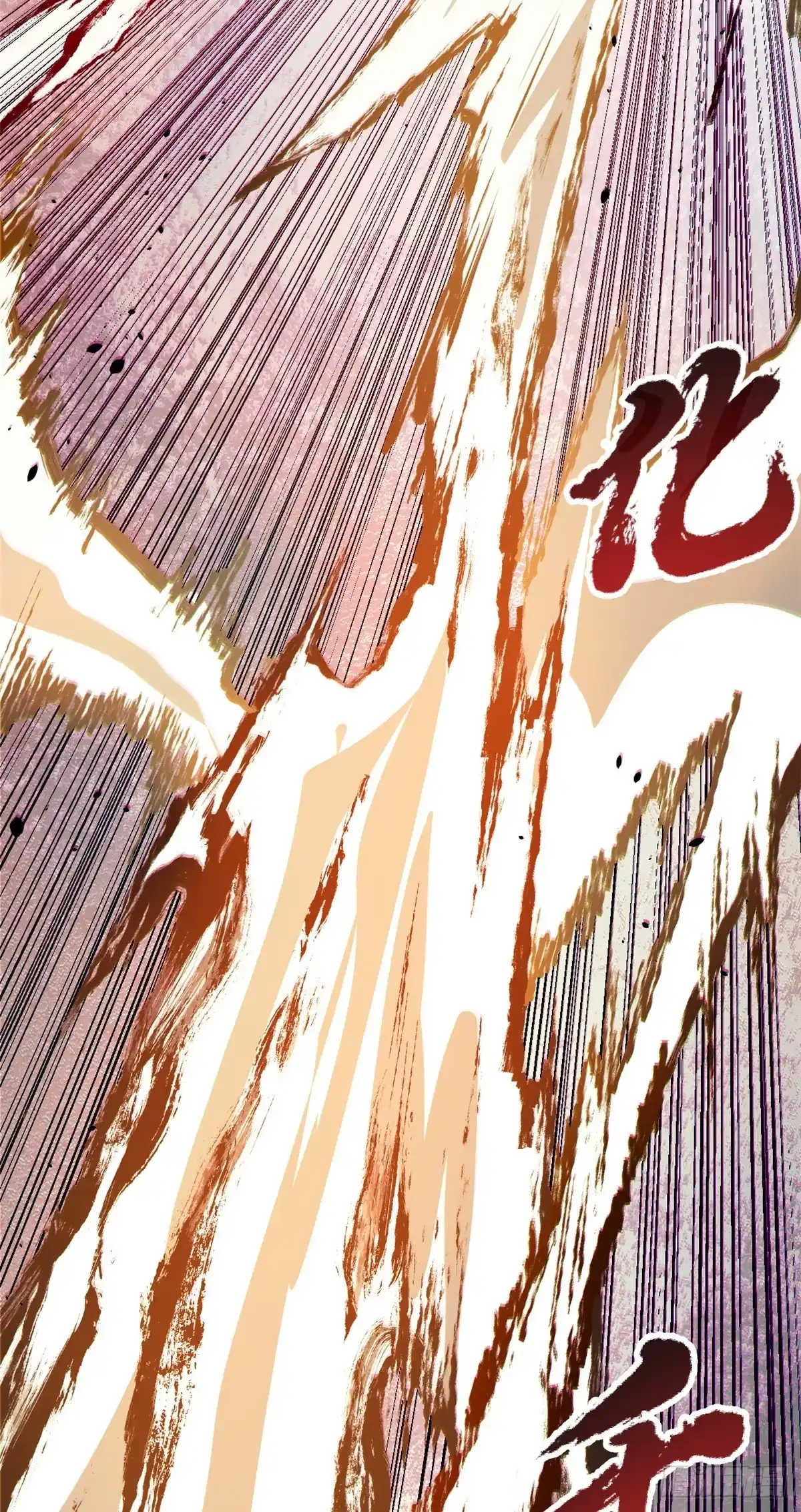 顶级气运，悄悄修炼千年 242 天庭底蕴，强敌来袭 第69页