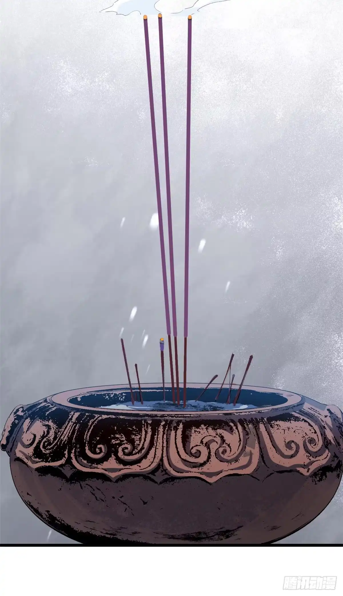 顶级气运，悄悄修炼千年 251 新年快乐 第76页