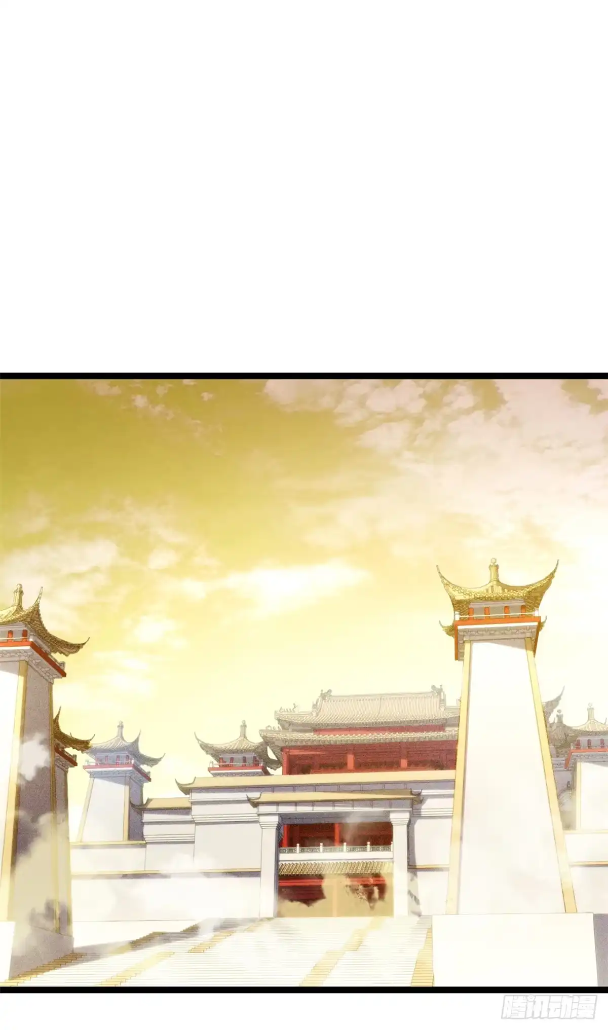 顶级气运，悄悄修炼千年 252 癞蛤蟆变白天鹅 第66页