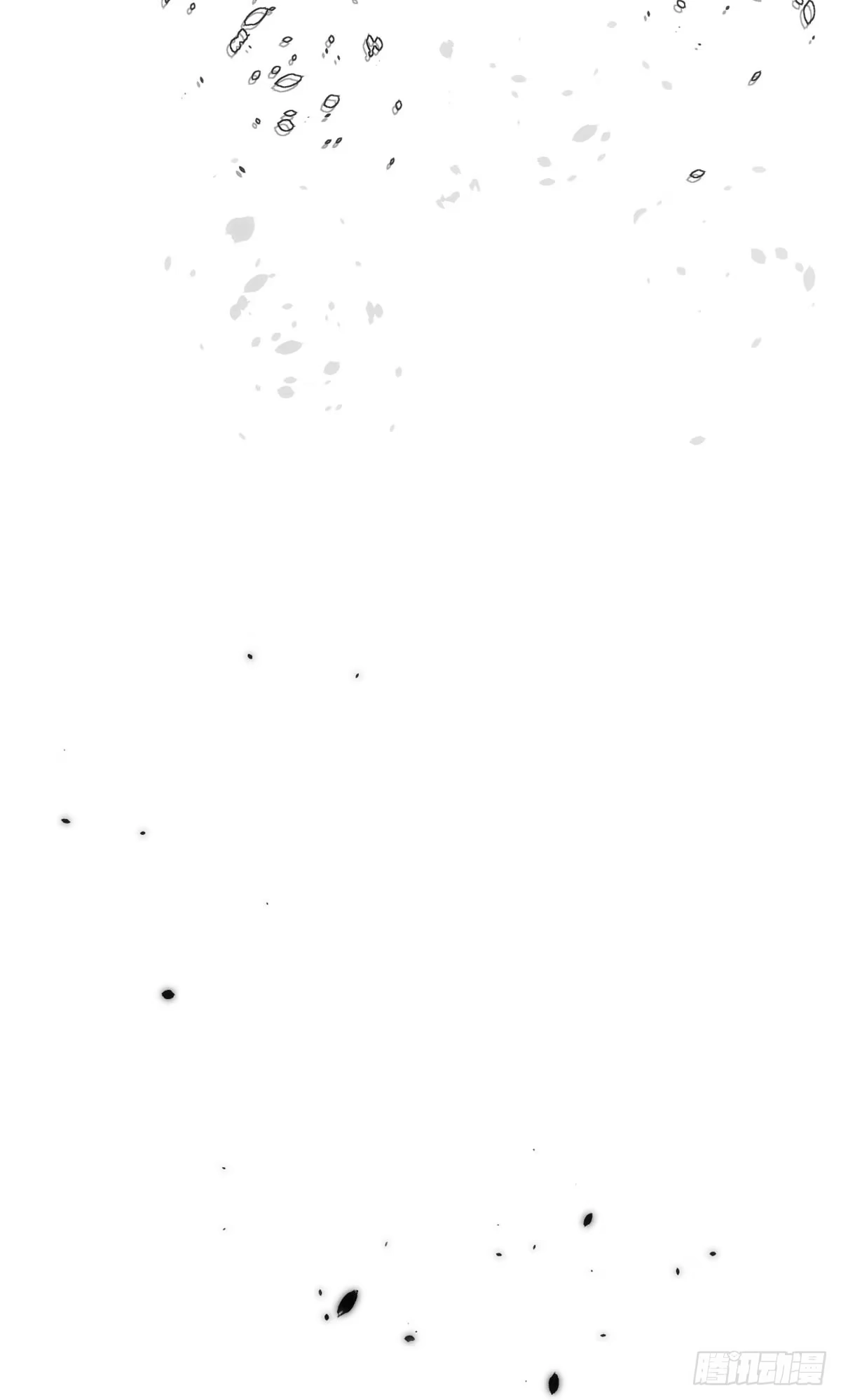顶级气运，悄悄修炼千年 257 方良飞升 第79页
