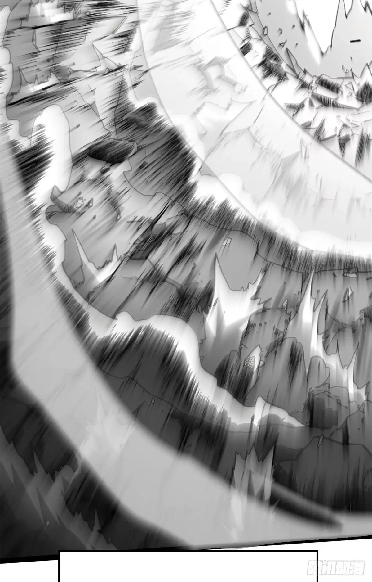 顶级气运，悄悄修炼千年 264 鏖战 第5页