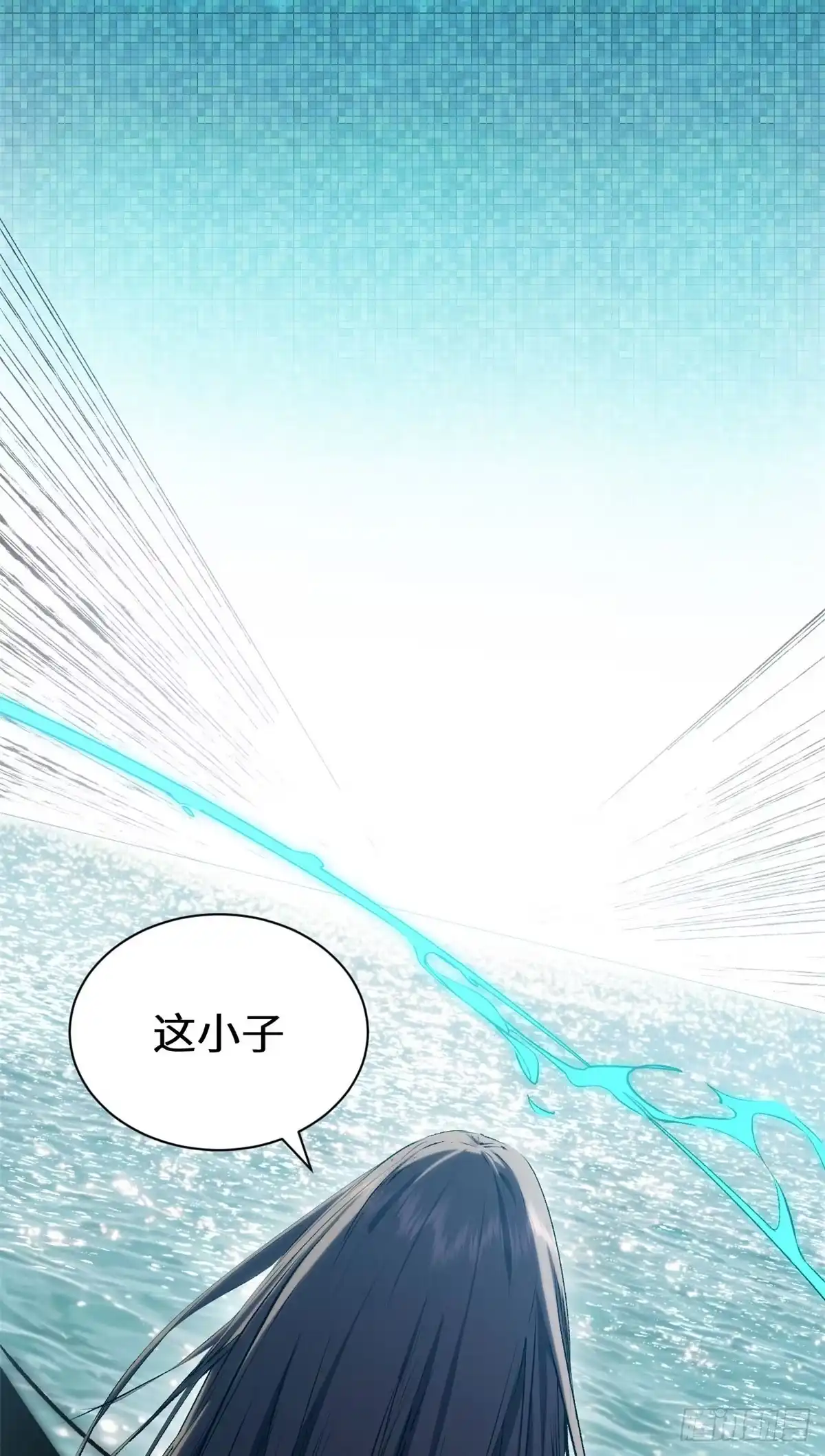顶级气运，悄悄修炼千年 267 参悟大道 第37页