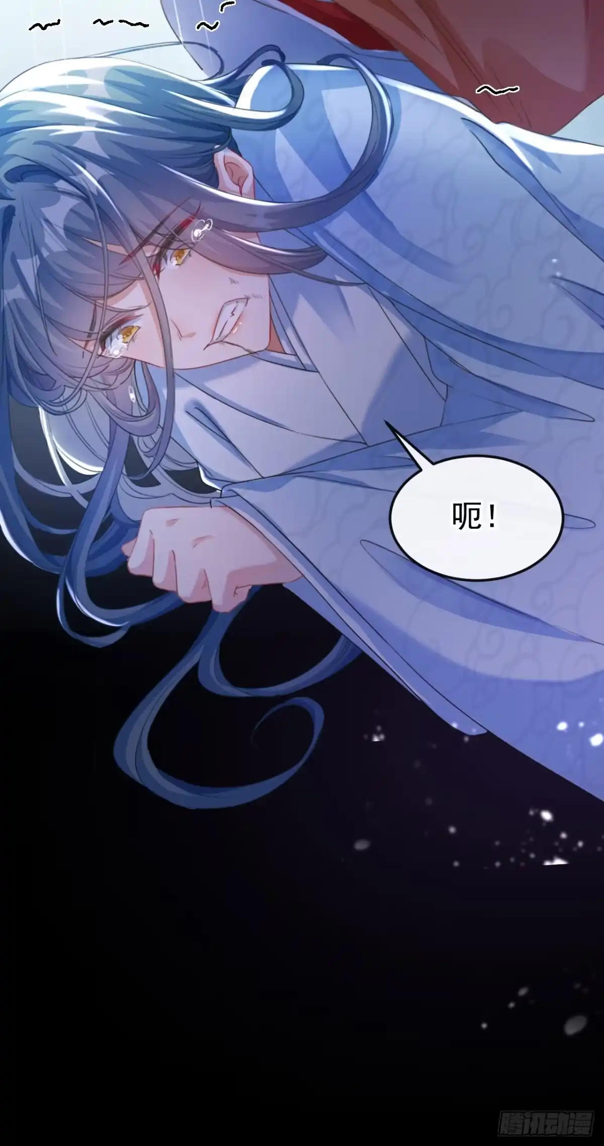《嫡女为谋》第1话 莫非……我重生了？ 第20页