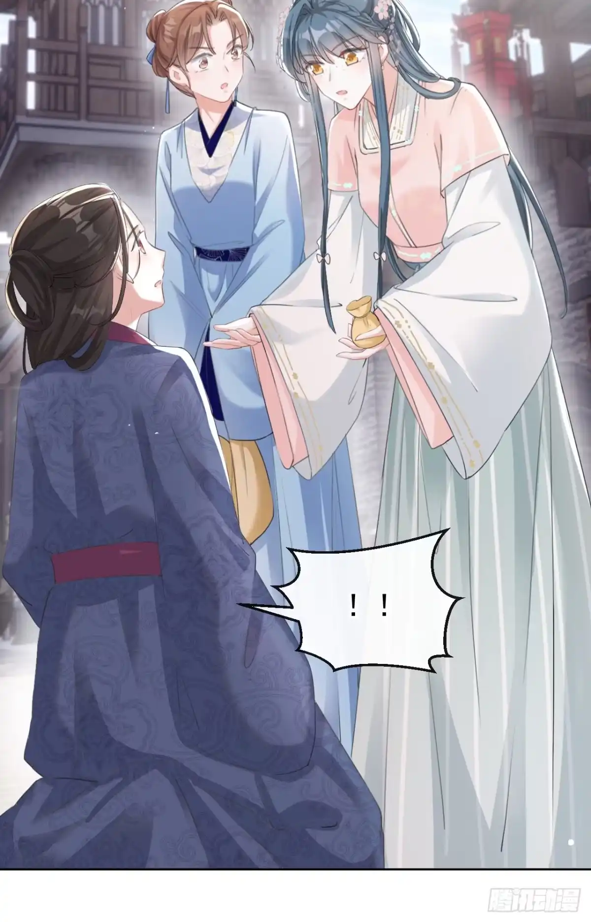 《嫡女为谋》第18话 绝不要与他相遇 第15页