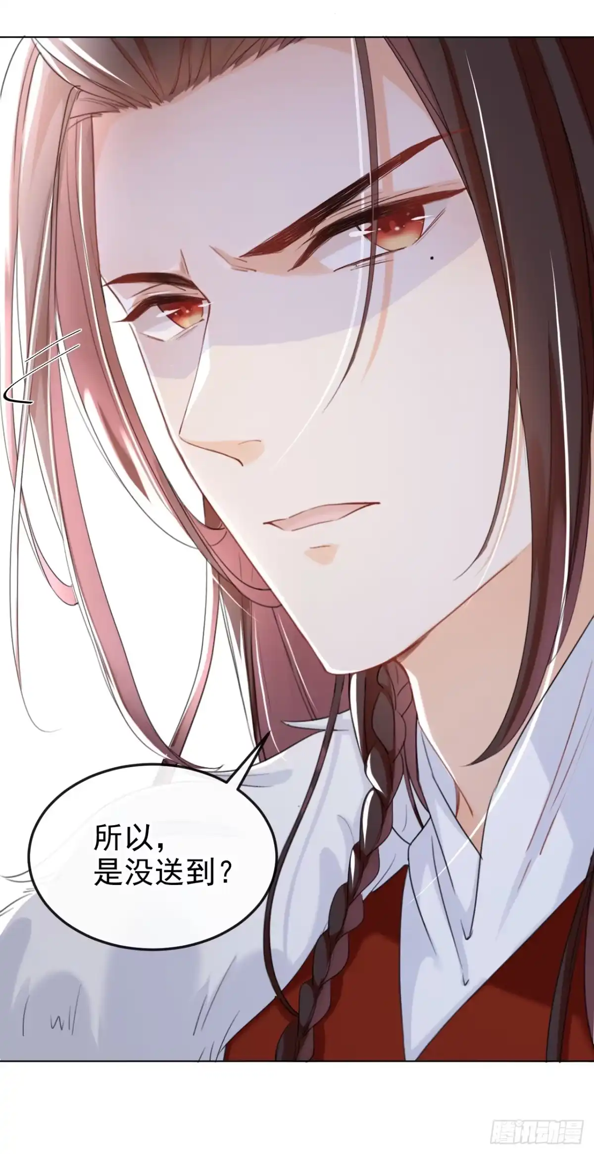《嫡女为谋》第18话 绝不要与他相遇 第33页