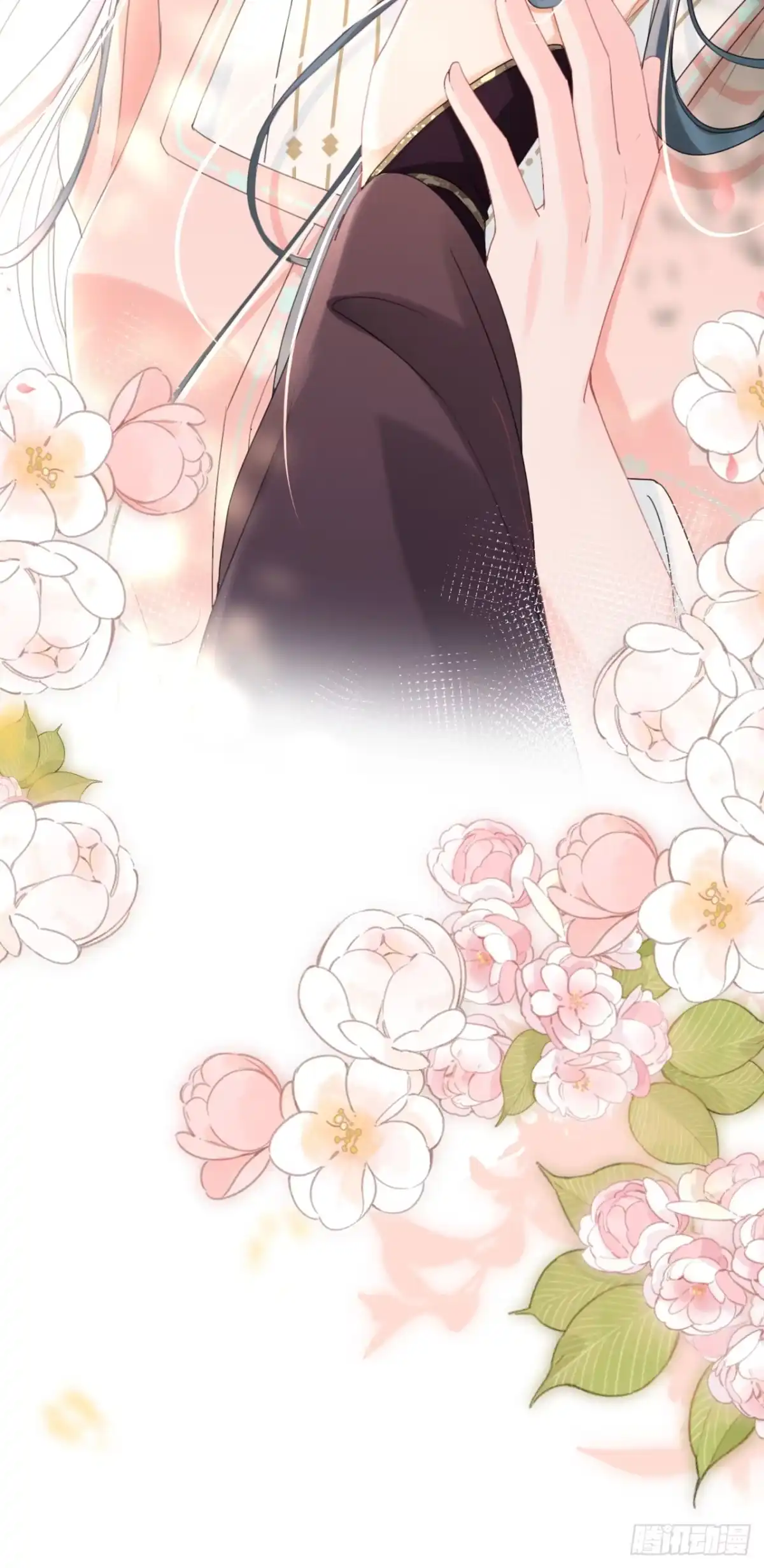 《嫡女为谋》第18话 绝不要与他相遇 第39页